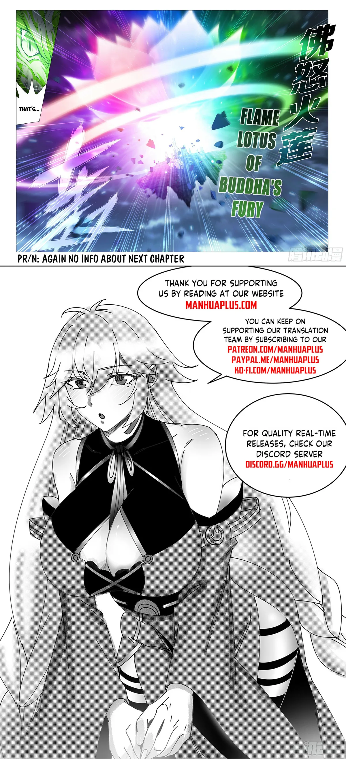Battle Through the Heavens Chapter 401 Online - página 19