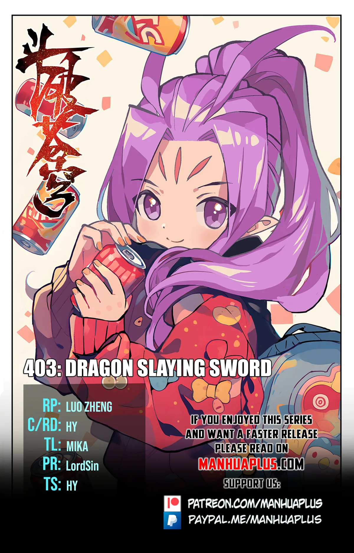 Battle Through the Heavens Chapter 403 Online - página 1