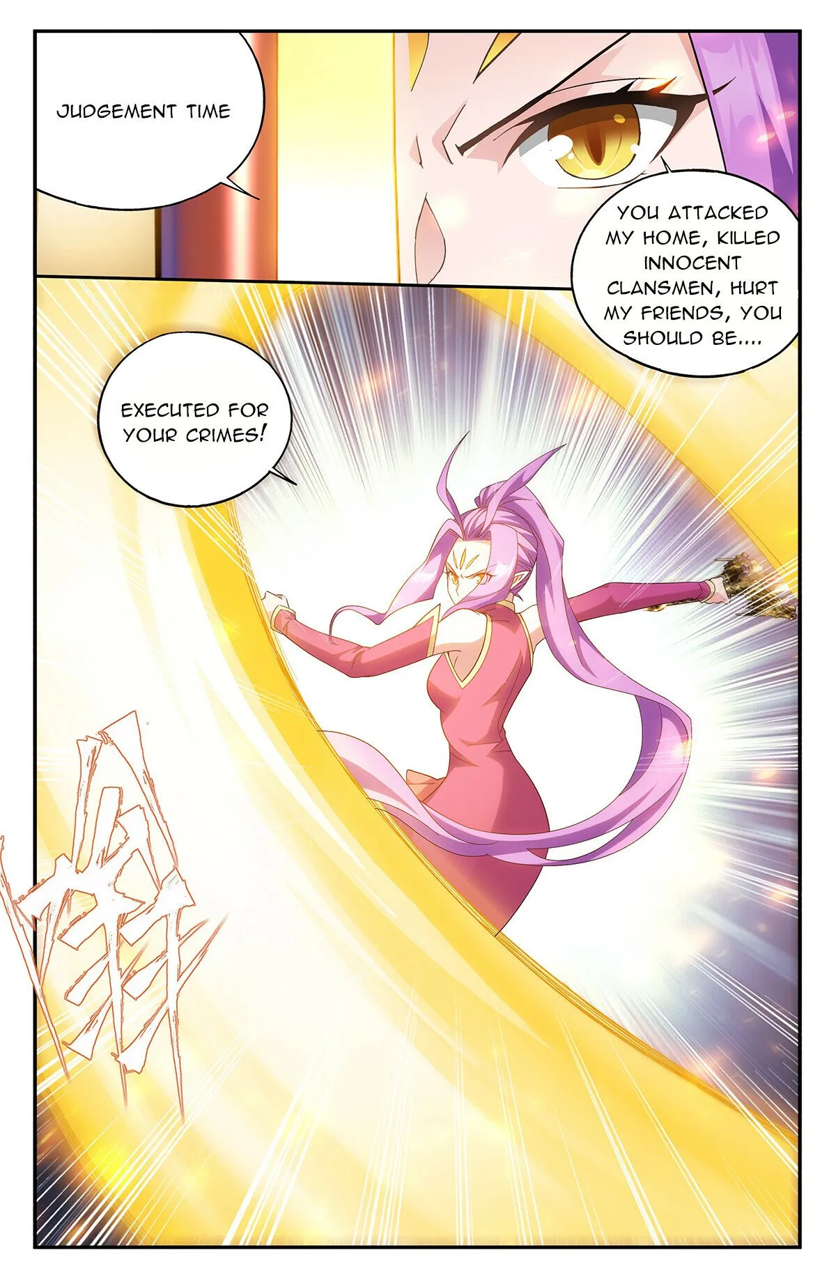 Battle Through the Heavens Chapter 403 Online - página 4