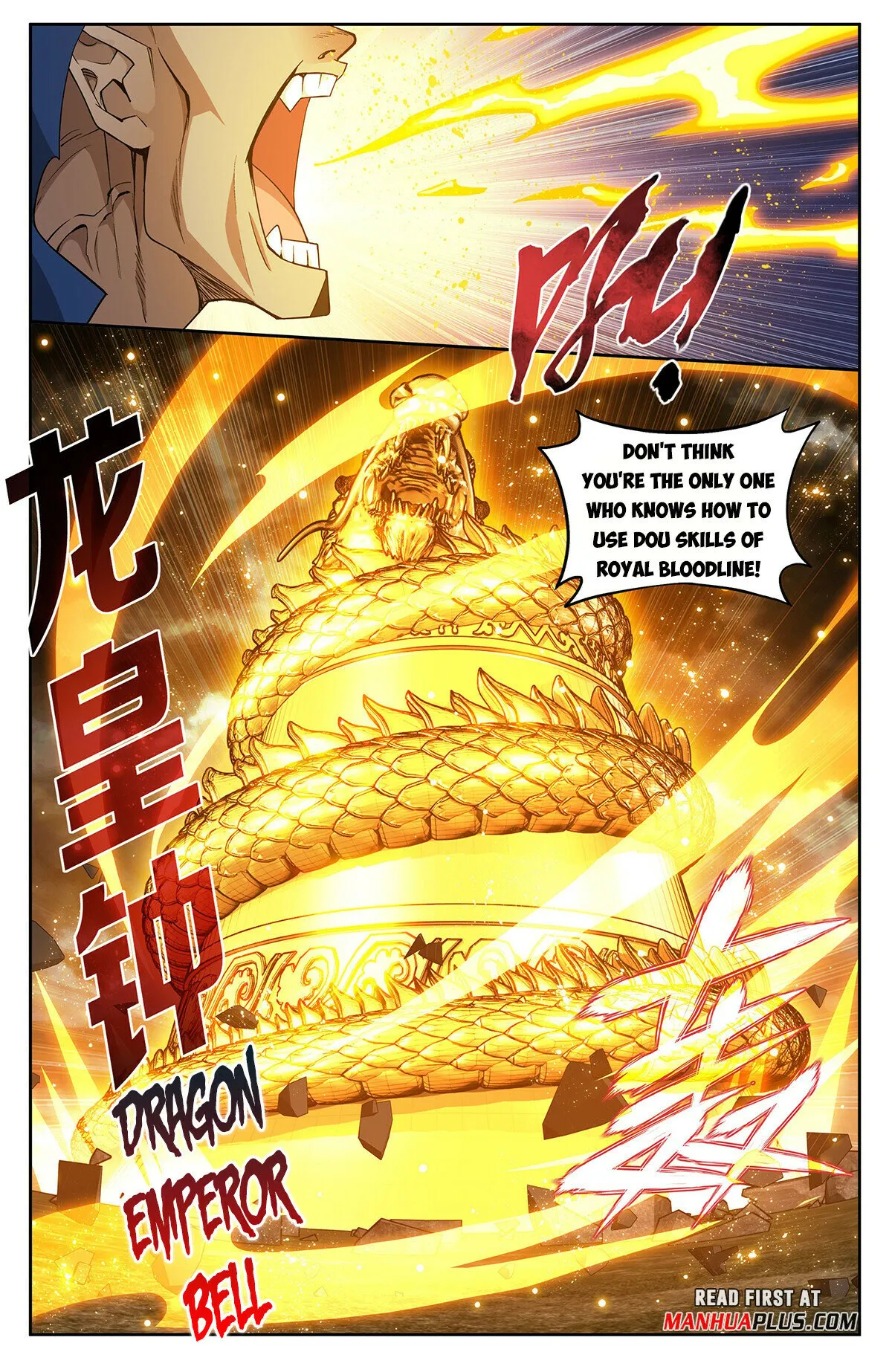 Battle Through the Heavens Chapter 403 Online - página 11