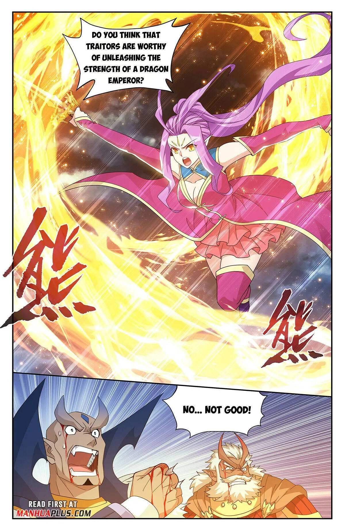 Battle Through the Heavens Chapter 403 Online - página 13