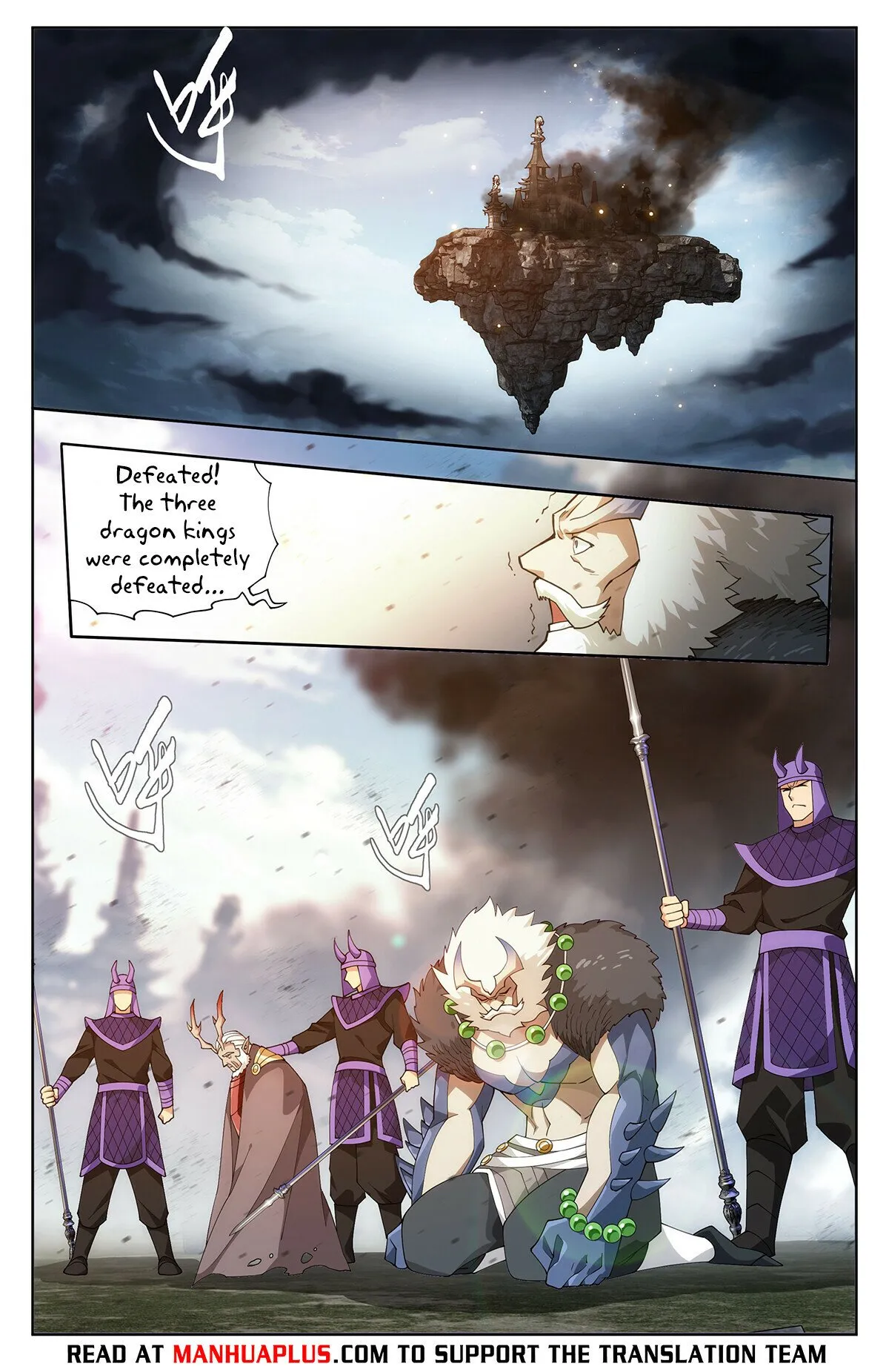 Battle Through the Heavens Chapter 403 Online - página 16