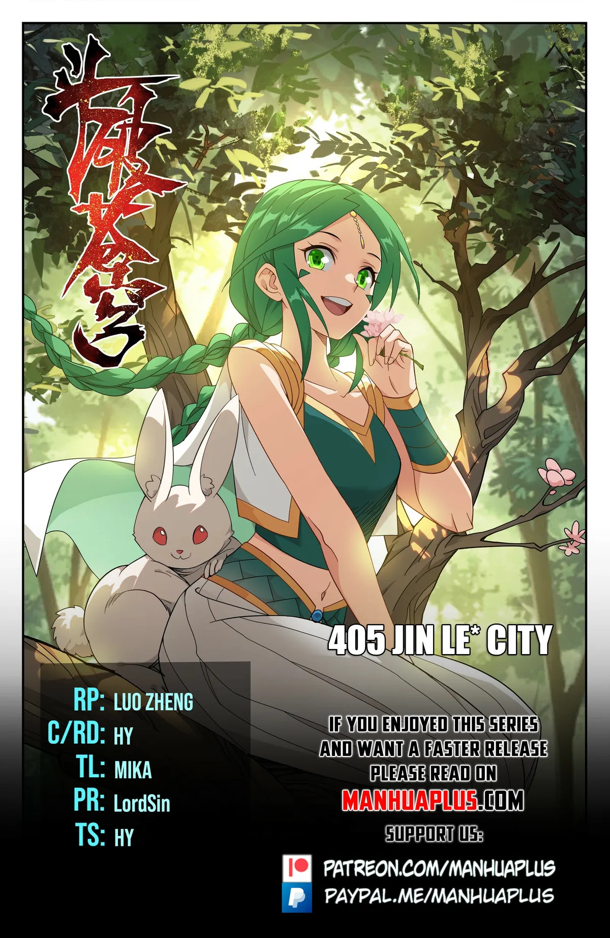 Battle Through the Heavens Chapter 405 Online - página 1