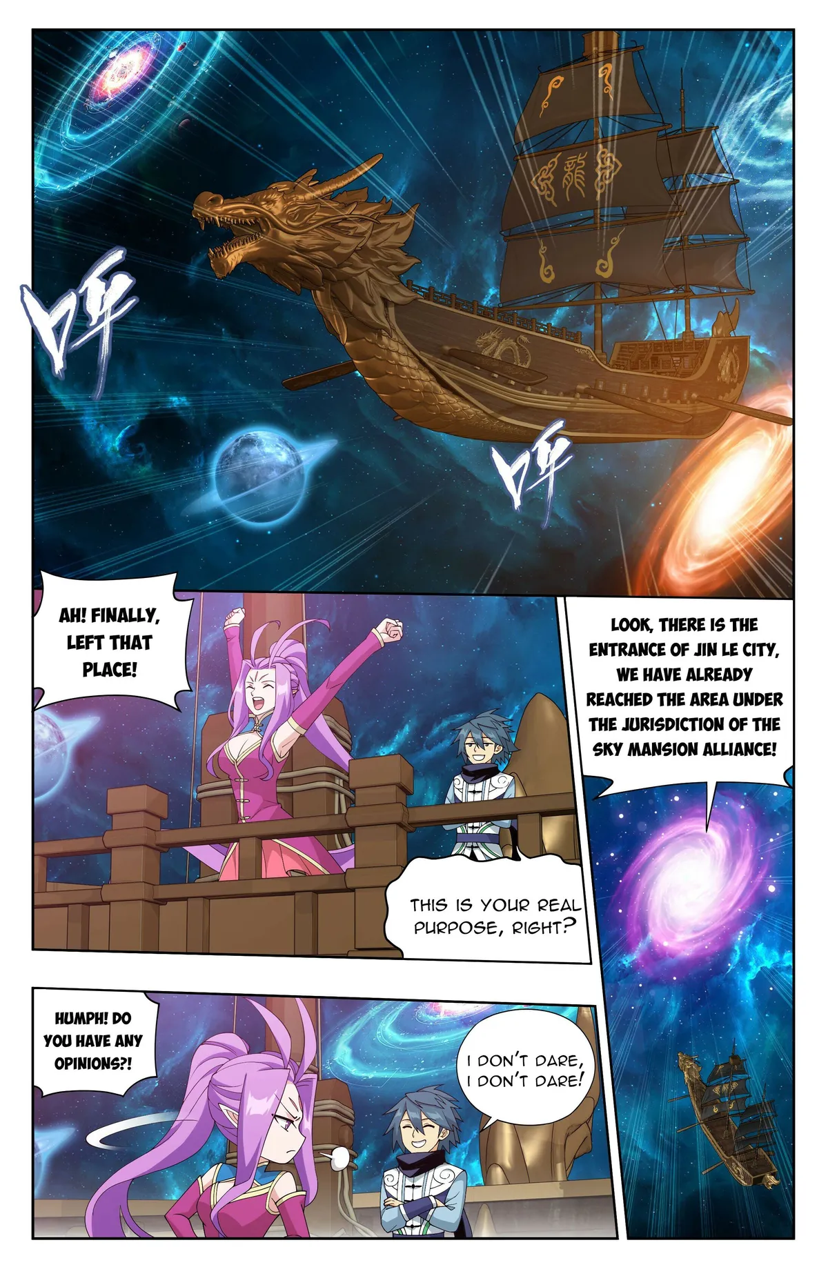 Battle Through the Heavens Chapter 405 Online - página 9