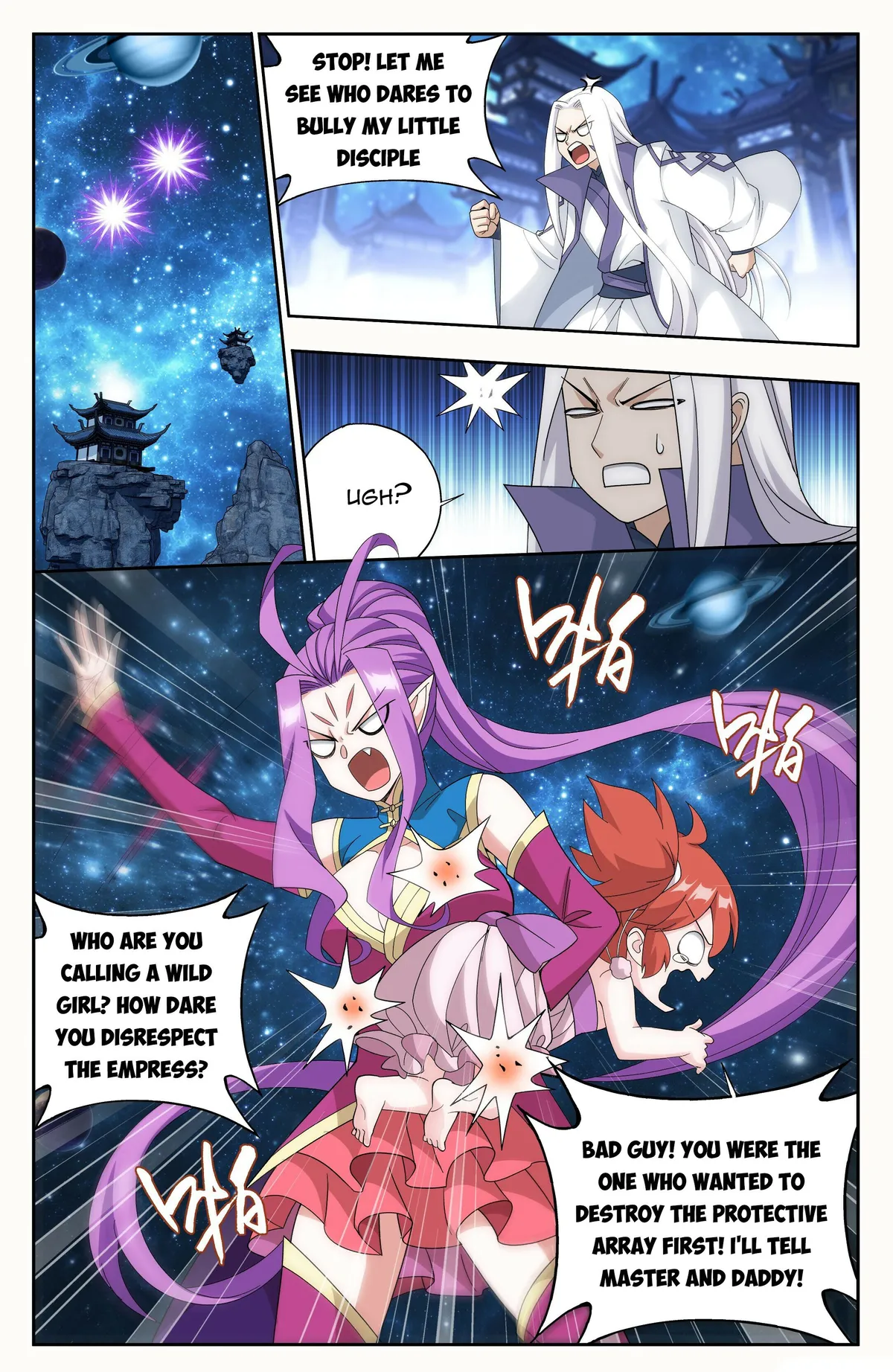 Battle Through the Heavens Chapter 405 Online - página 16