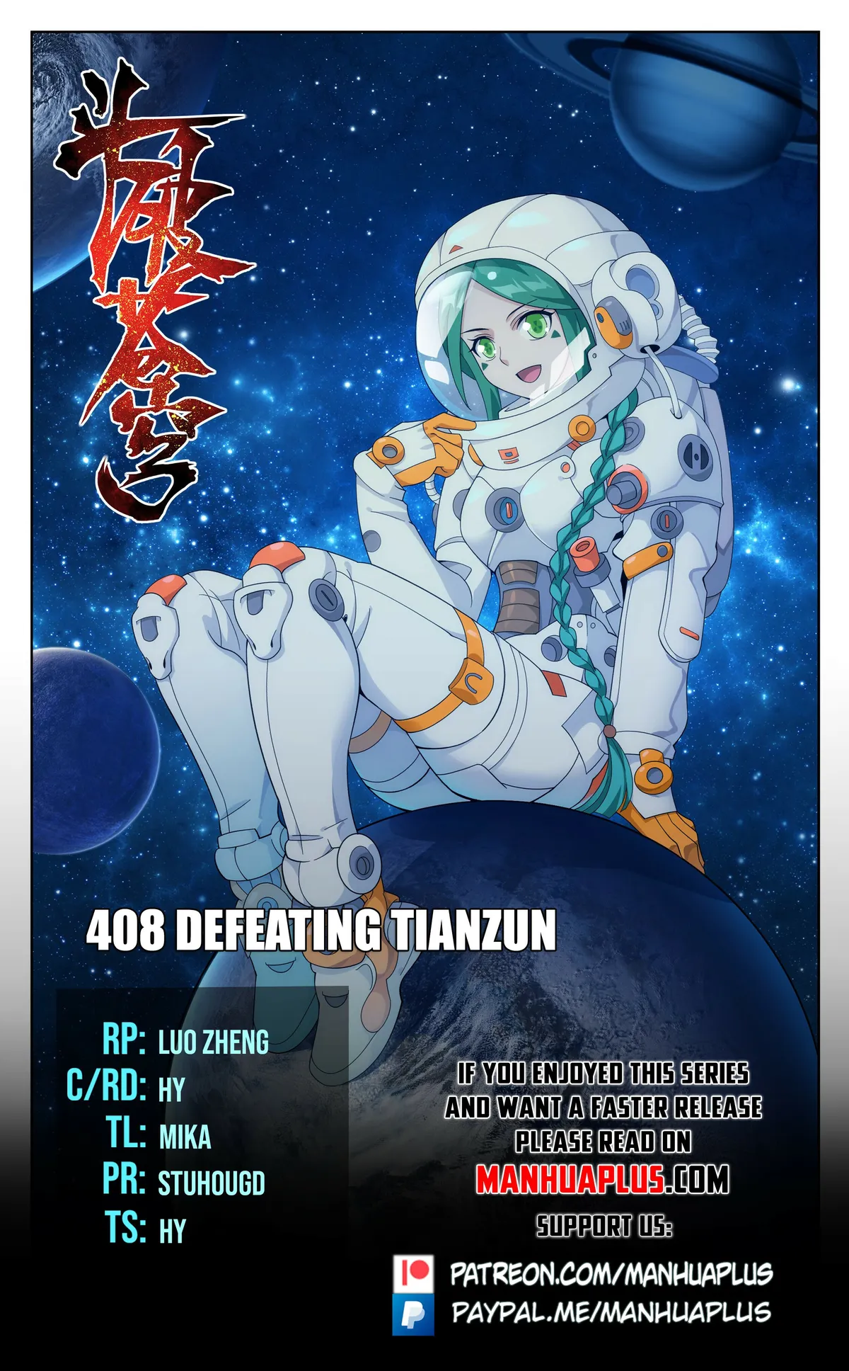 Battle Through the Heavens Chapter 408 Online - página 1