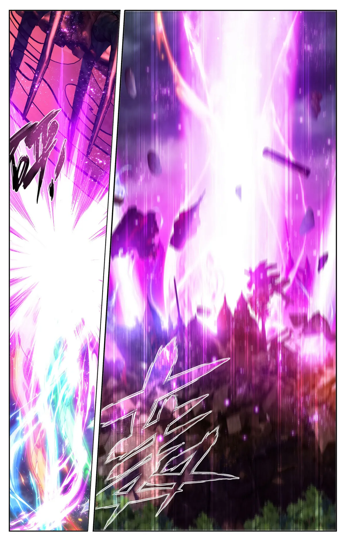Battle Through the Heavens Chapter 408 Online - página 4