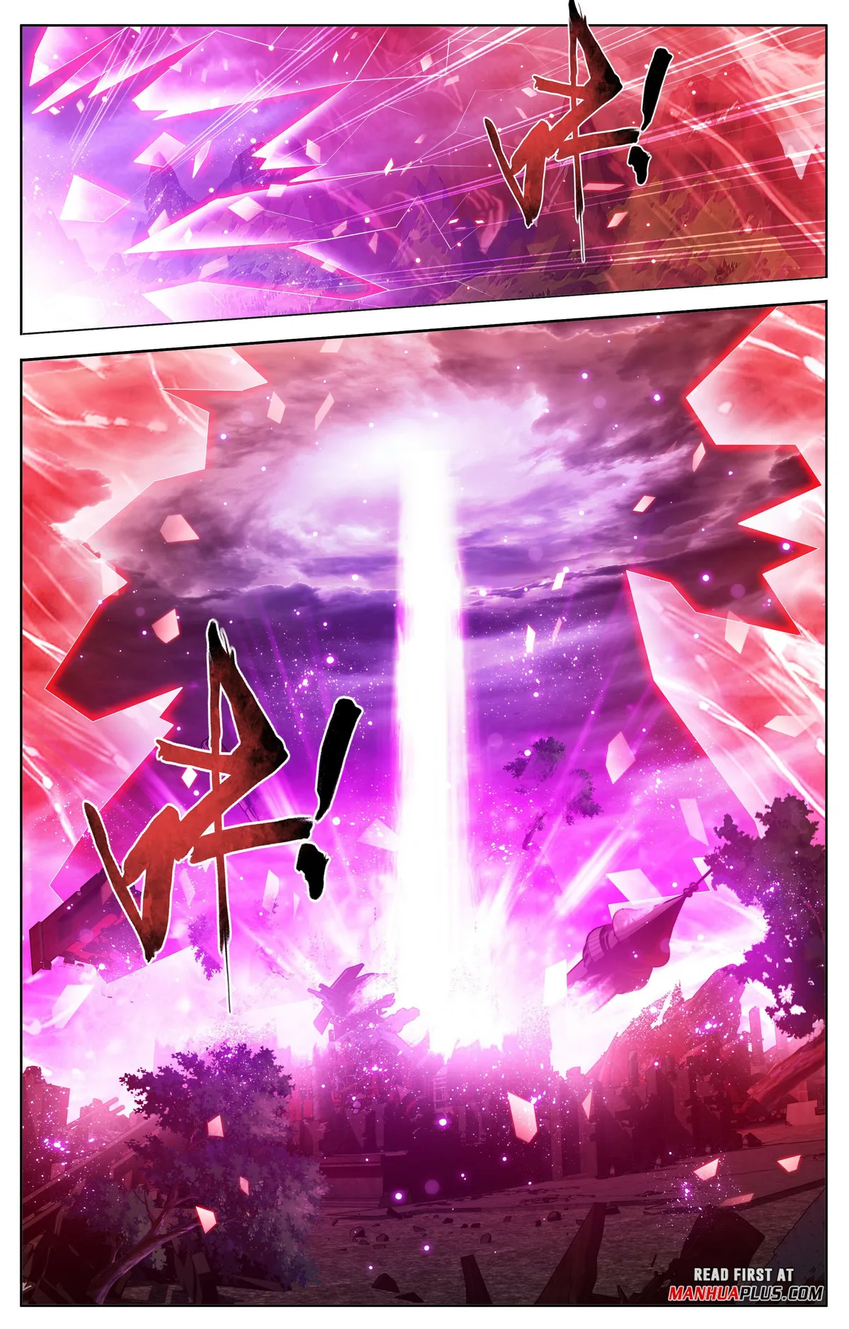 Battle Through the Heavens Chapter 408 Online - página 5