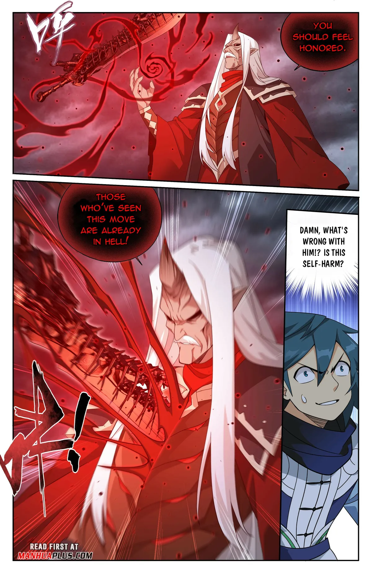 Battle Through the Heavens Chapter 408 Online - página 7