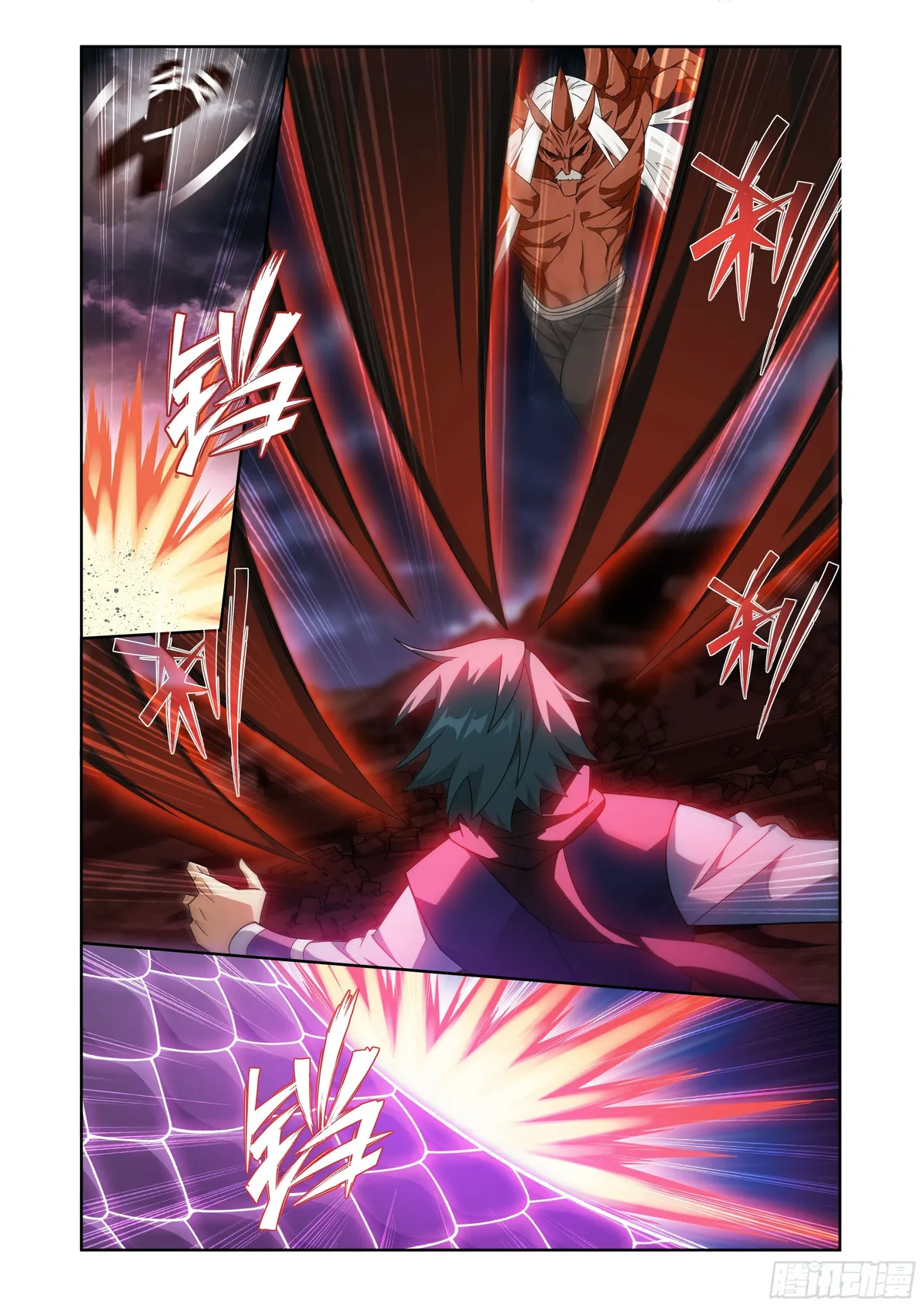 Battle Through the Heavens Chapter 408 Online - página 12