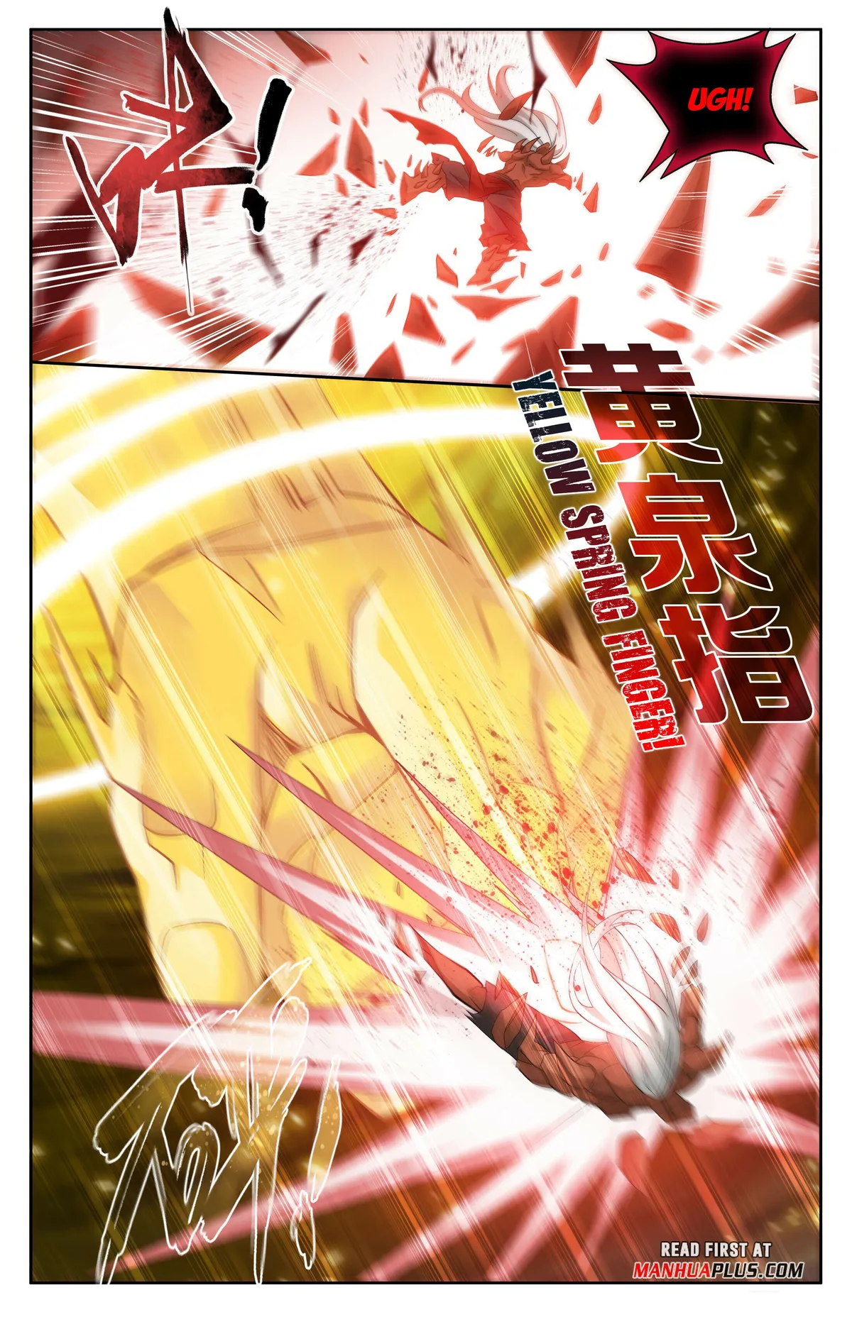 Battle Through the Heavens Chapter 408 Online - página 17
