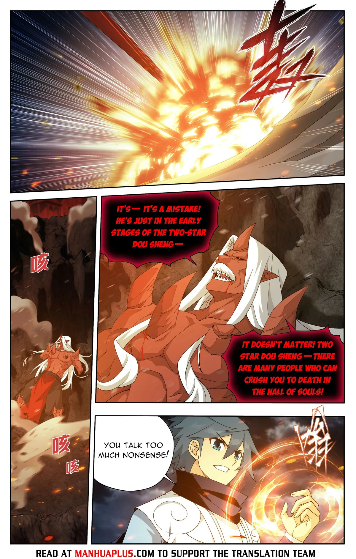 Battle Through the Heavens Chapter 408 Online - página 18