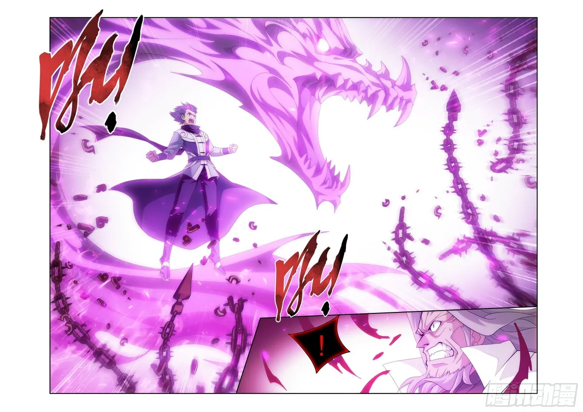 Battle Through the Heavens Chapter 409 Online - página 8
