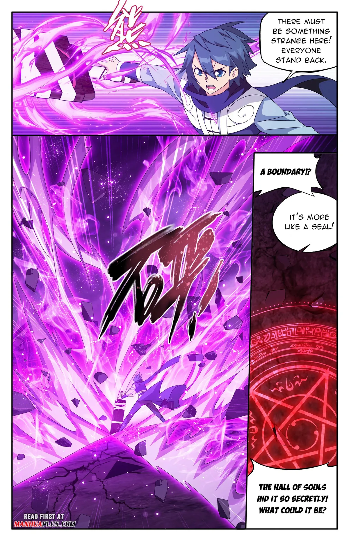 Battle Through the Heavens Chapter 409 Online - página 17
