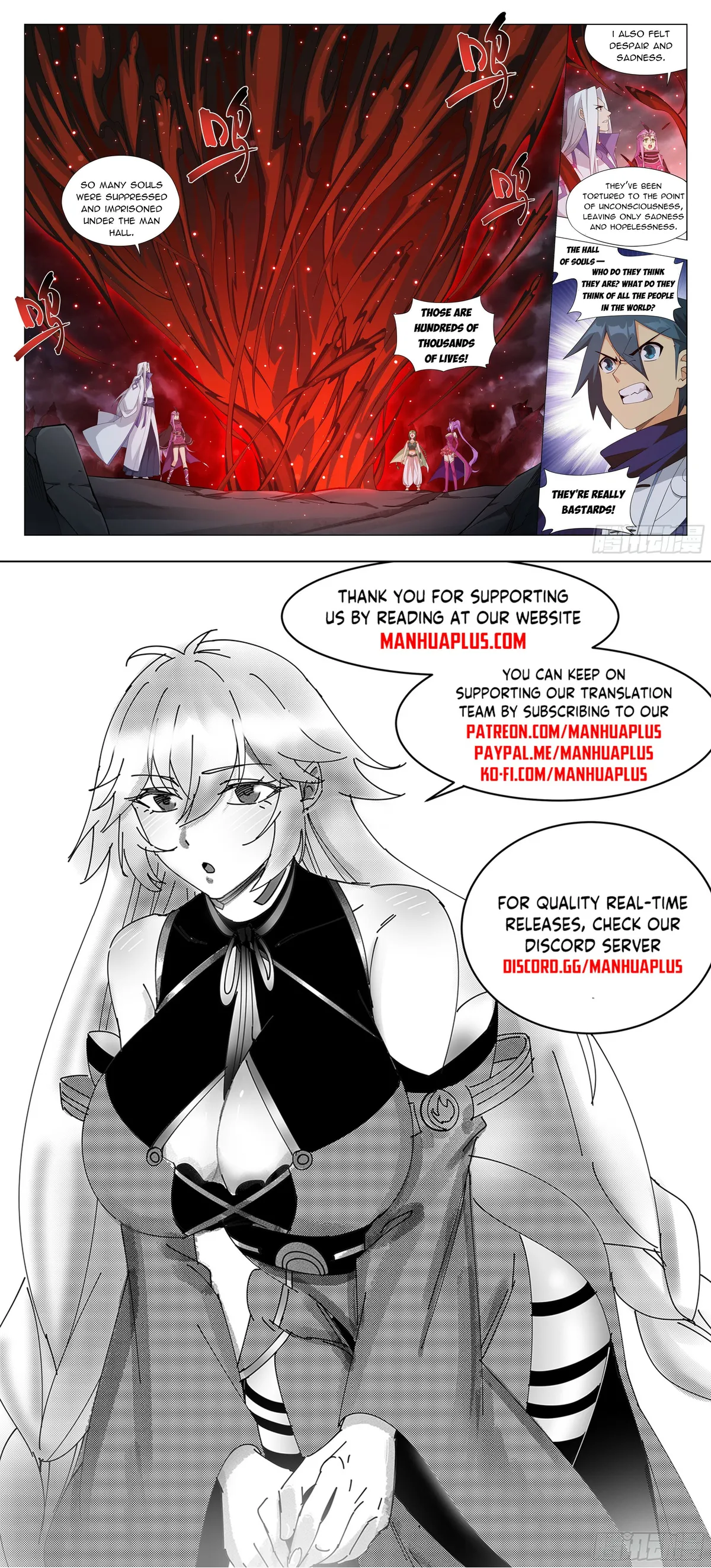 Battle Through the Heavens Chapter 409 Online - página 20