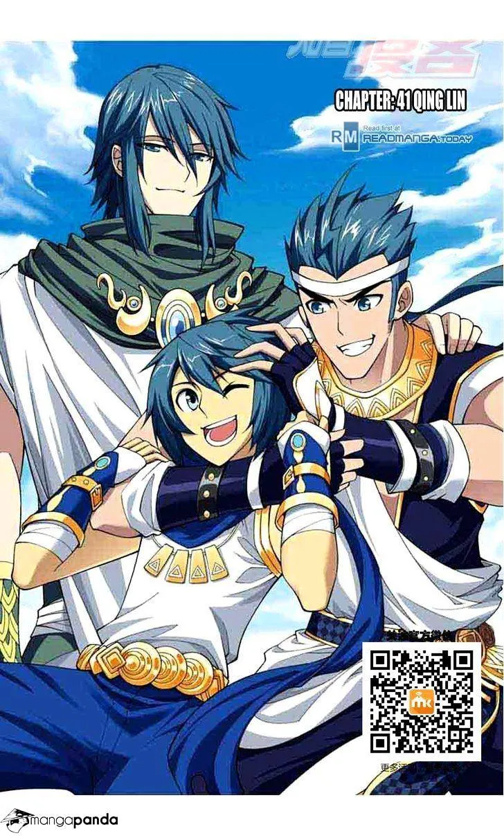 Battle Through the Heavens Chapter 41 Online - página 1