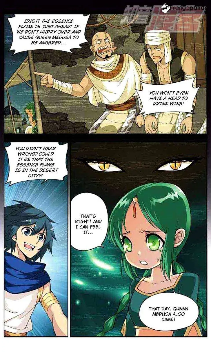Battle Through the Heavens Chapter 41 Online - página 23