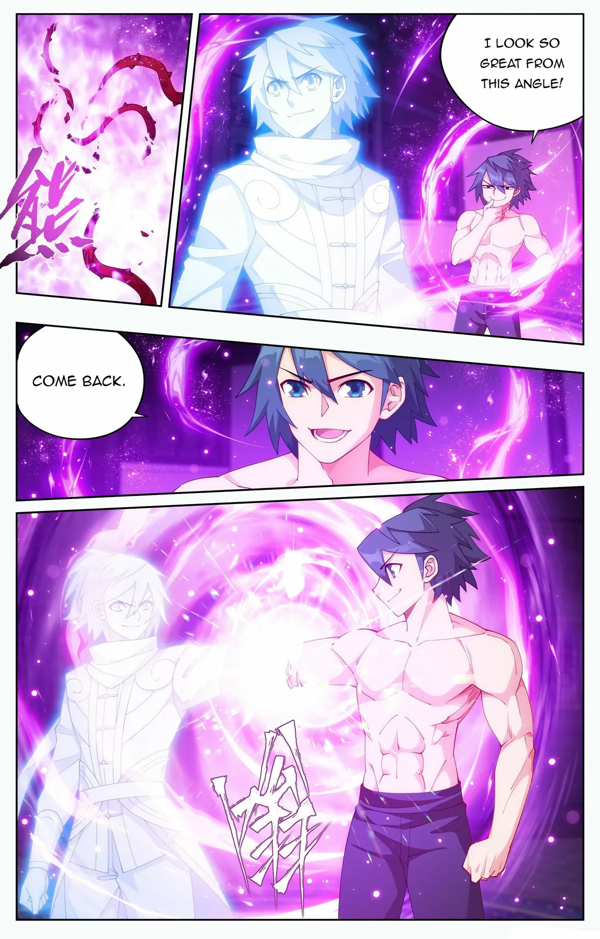 Battle Through the Heavens Chapter 412 Online - página 4