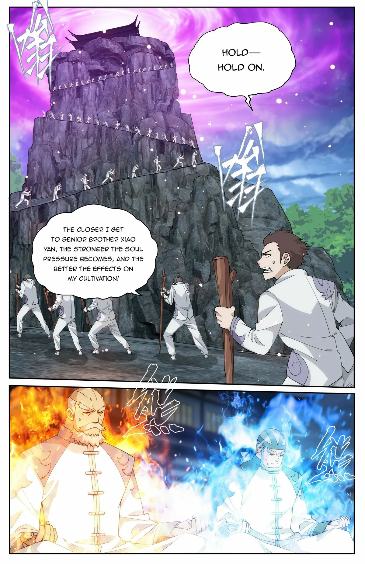 Battle Through the Heavens Chapter 412 Online - página 14