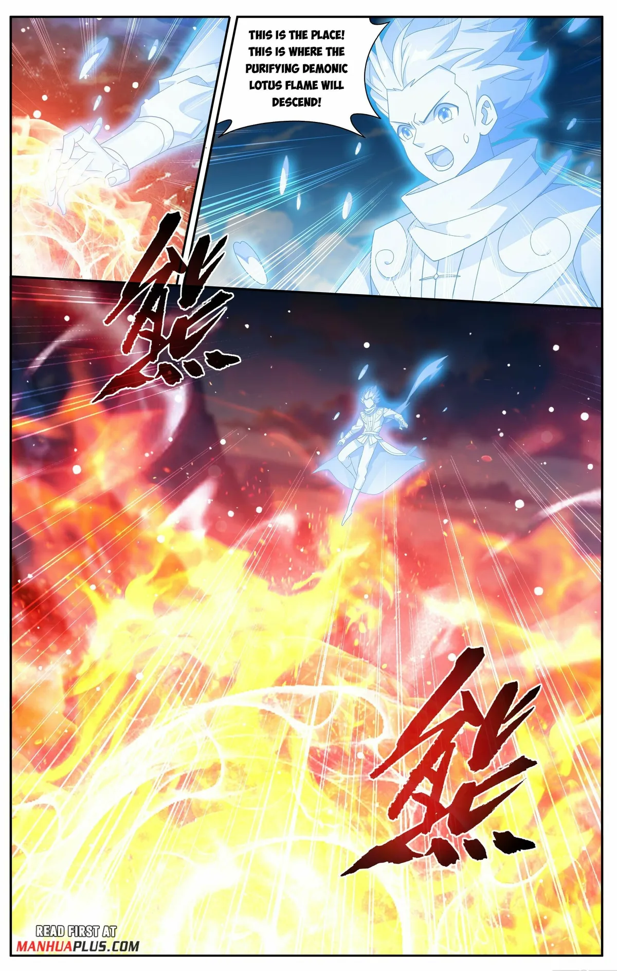 Battle Through the Heavens Chapter 412 Online - página 21