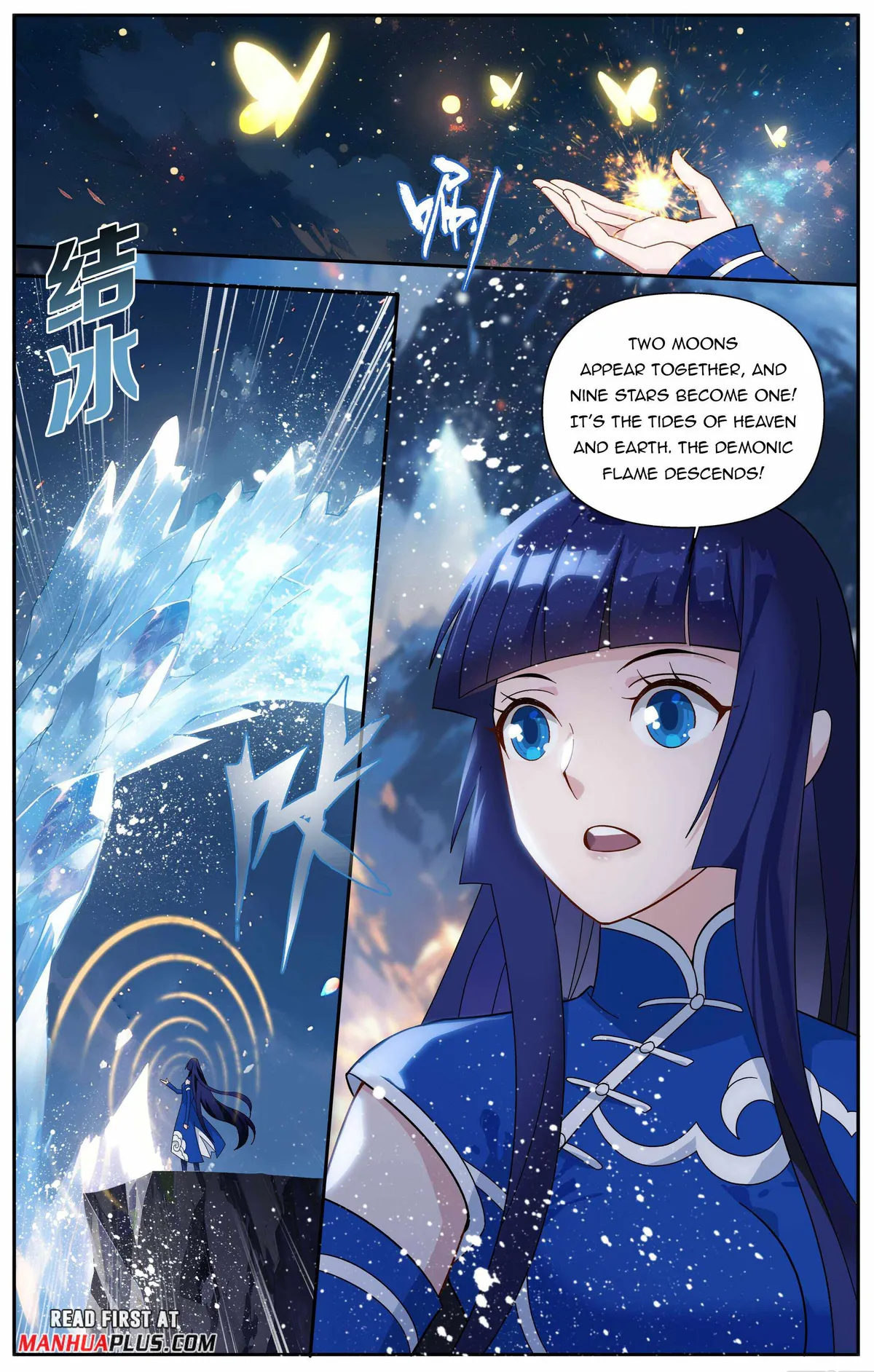 Battle Through the Heavens Chapter 414 Online - página 13