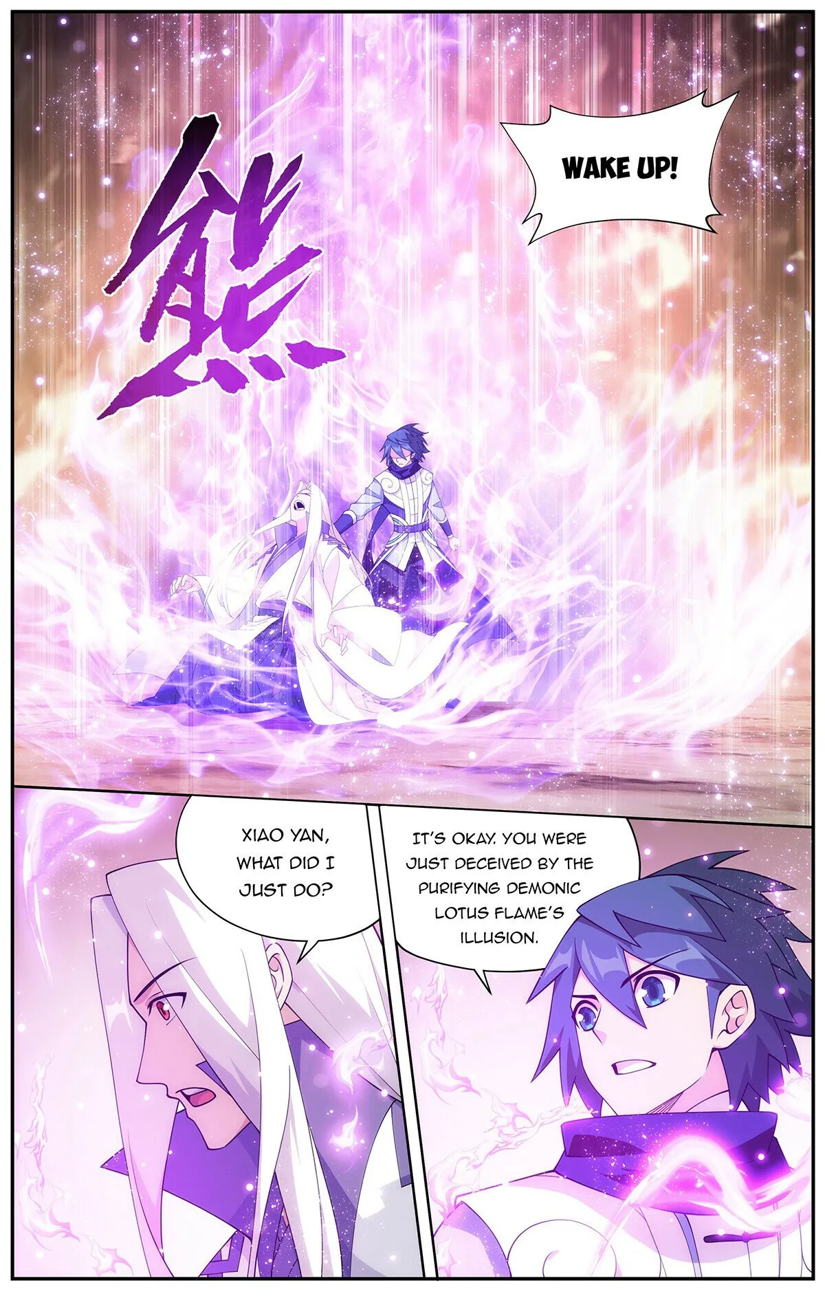 Battle Through the Heavens Chapter 418 Online - página 11