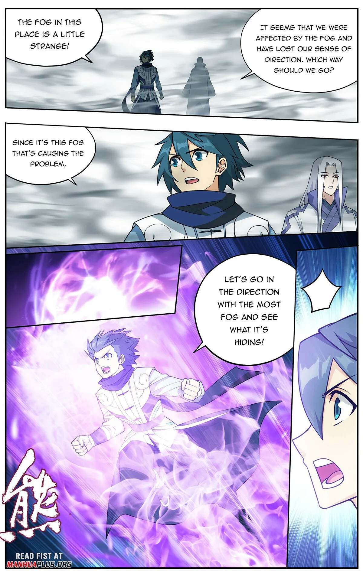 Battle Through the Heavens Chapter 418 Online - página 14