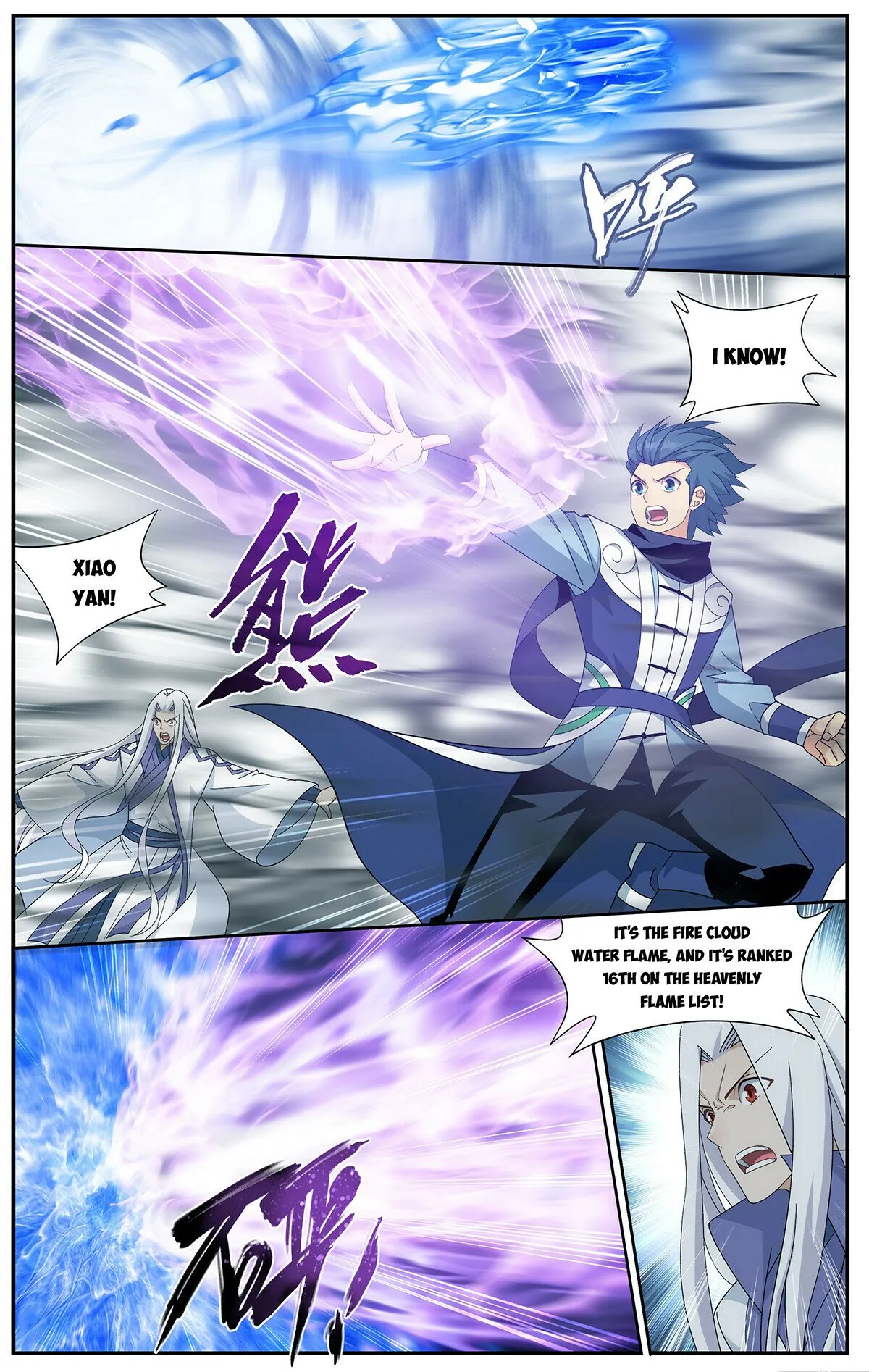 Battle Through the Heavens Chapter 418 Online - página 15