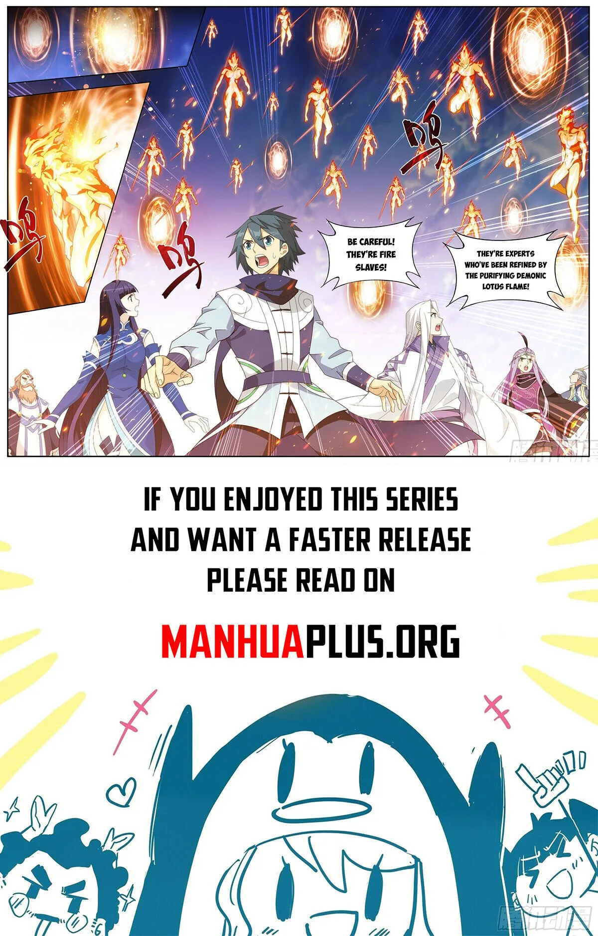 Battle Through the Heavens Chapter 418 Online - página 23