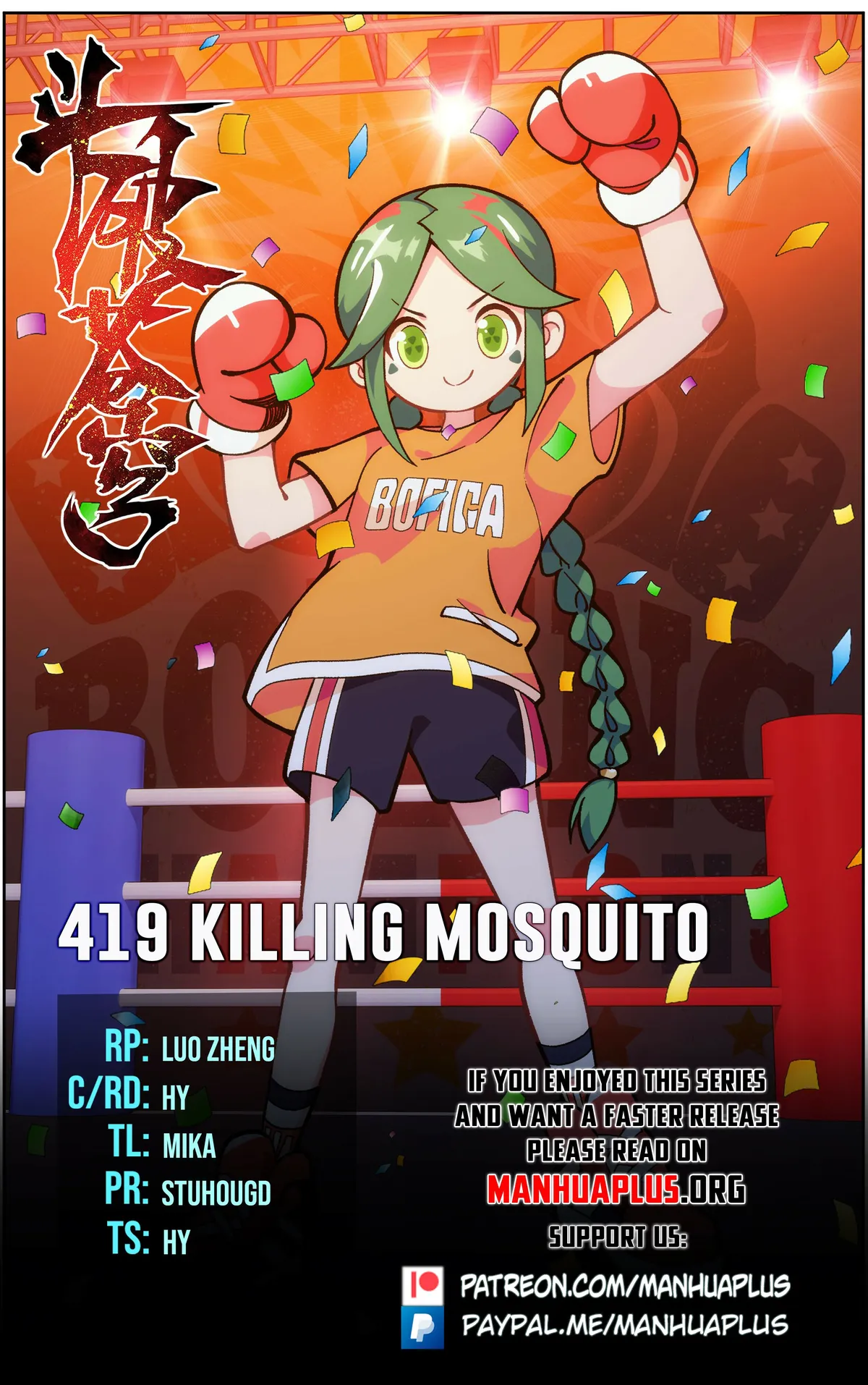 Battle Through the Heavens Chapter 419 Online - página 2