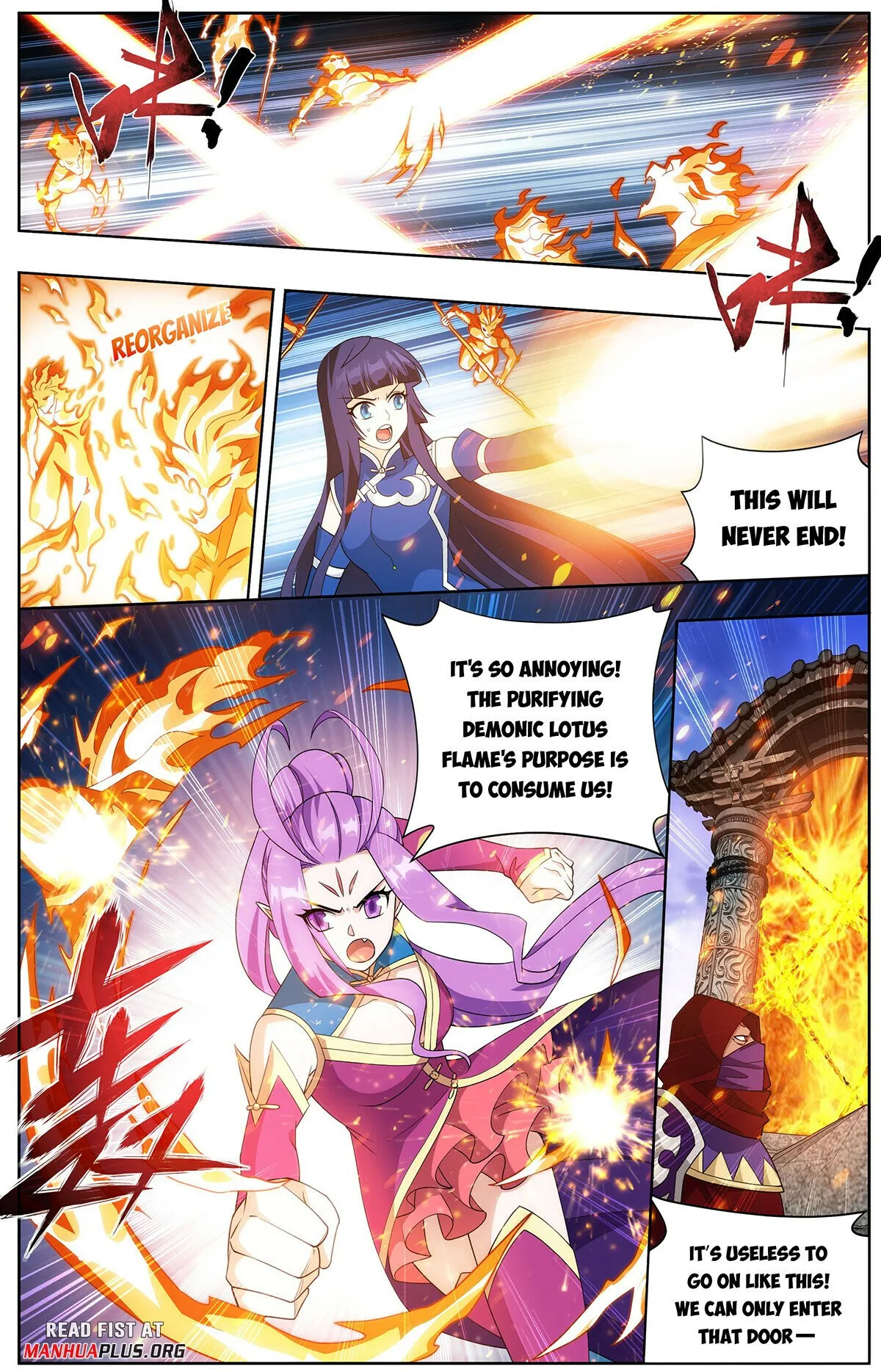 Battle Through the Heavens Chapter 419 Online - página 7