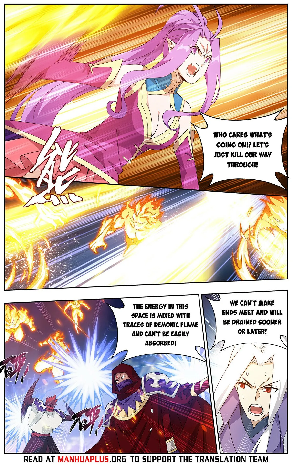 Battle Through the Heavens Chapter 419 Online - página 12