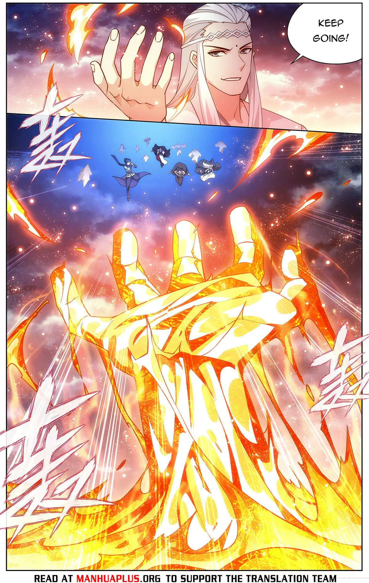 Battle Through the Heavens Chapter 421 Online - página 17
