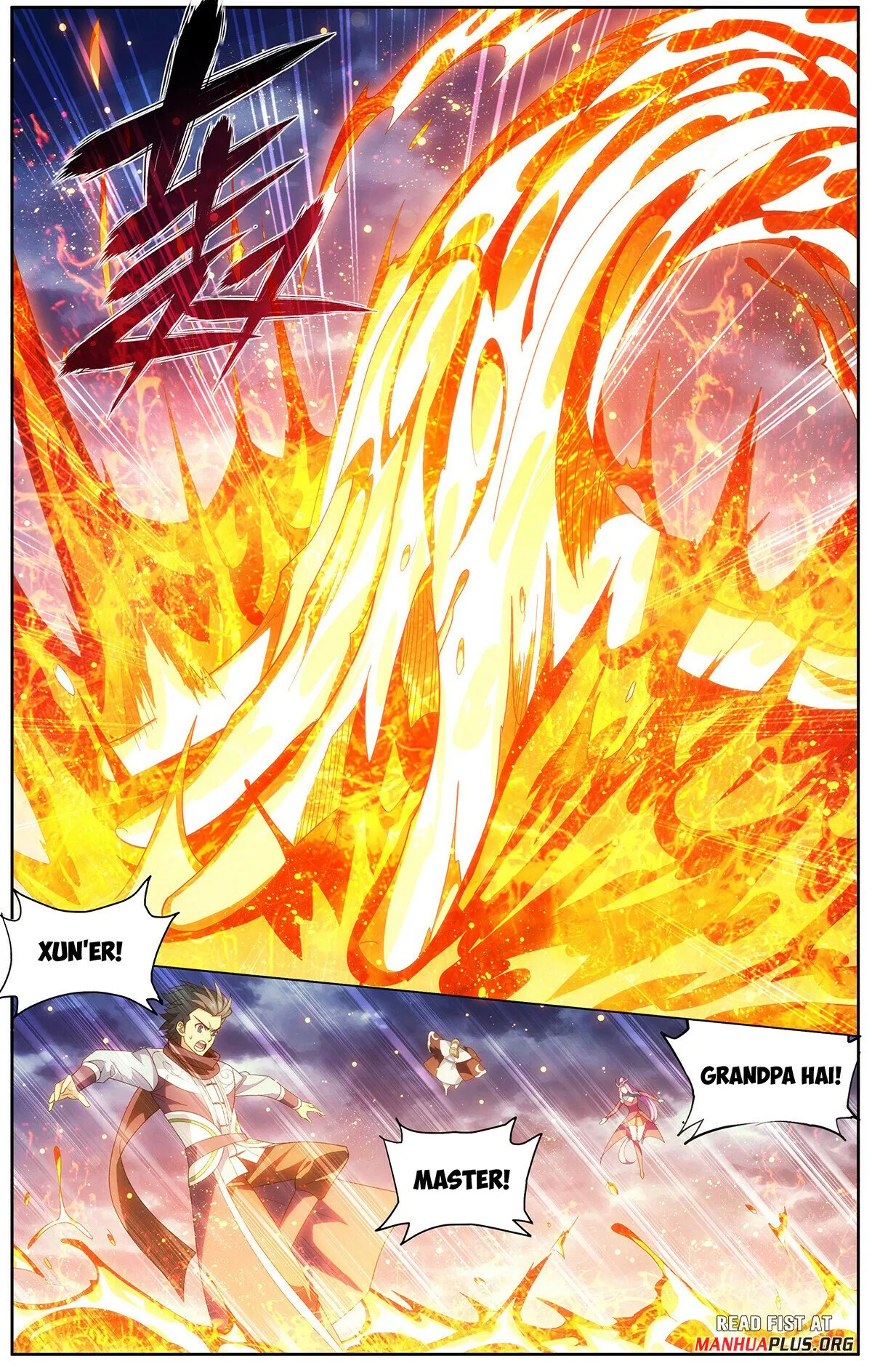 Battle Through the Heavens Chapter 421 Online - página 18