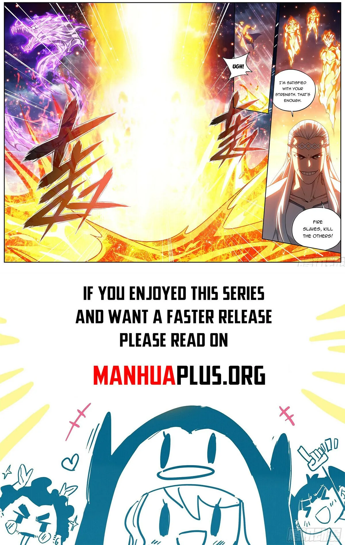 Battle Through the Heavens Chapter 421 Online - página 21