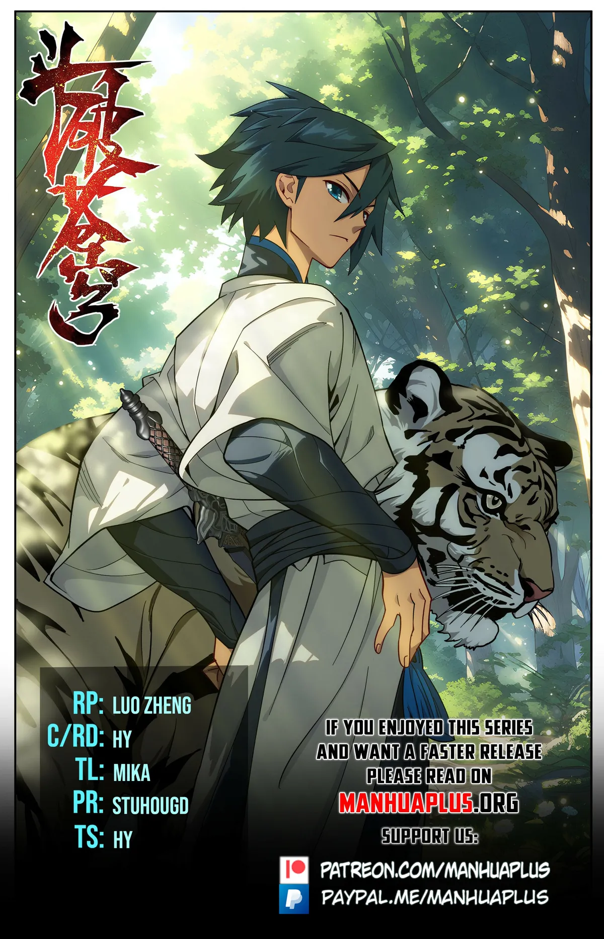 Battle Through the Heavens Chapter 422 Online - página 2