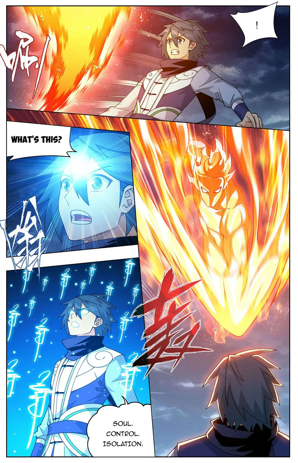 Battle Through the Heavens Chapter 422 Online - página 11