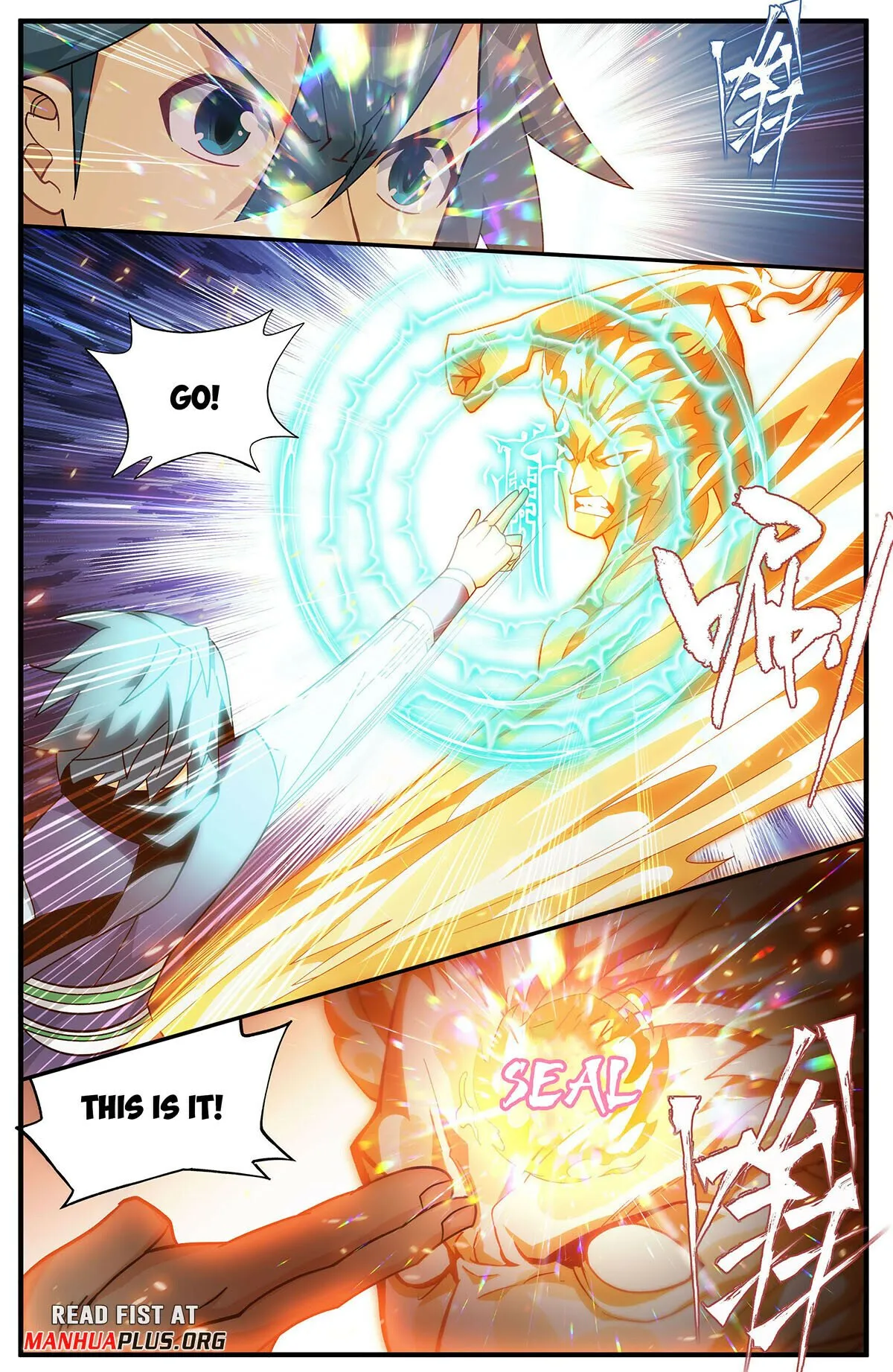 Battle Through the Heavens Chapter 422 Online - página 12