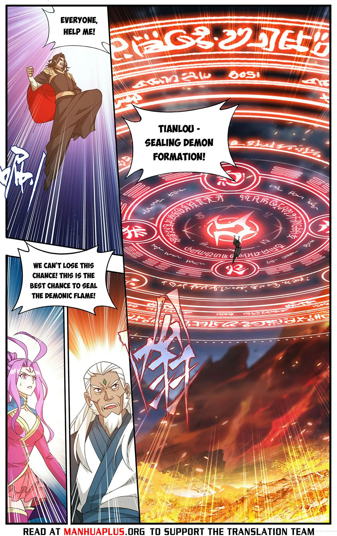 Battle Through the Heavens Chapter 422 Online - página 19