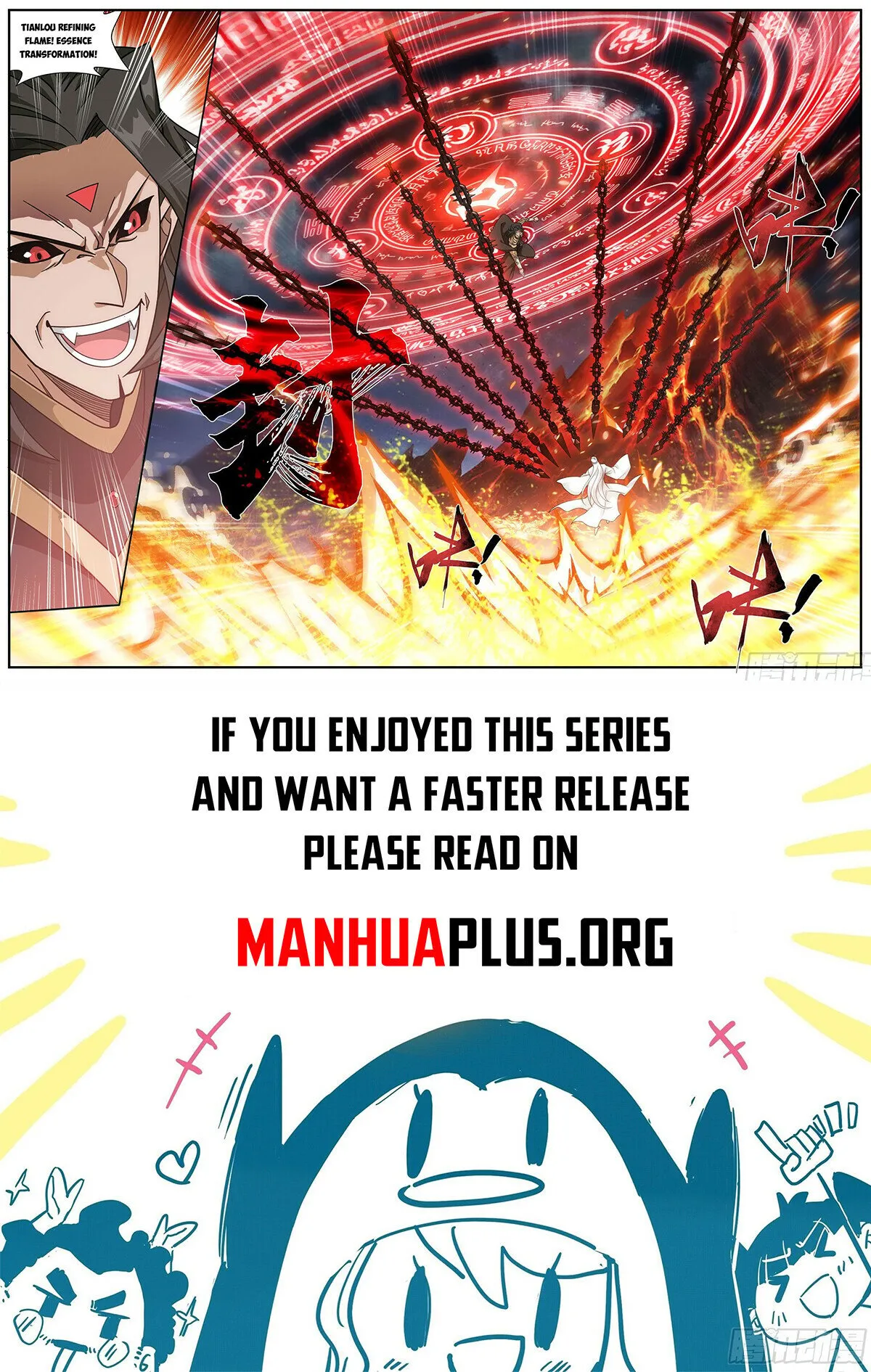 Battle Through the Heavens Chapter 422 Online - página 21