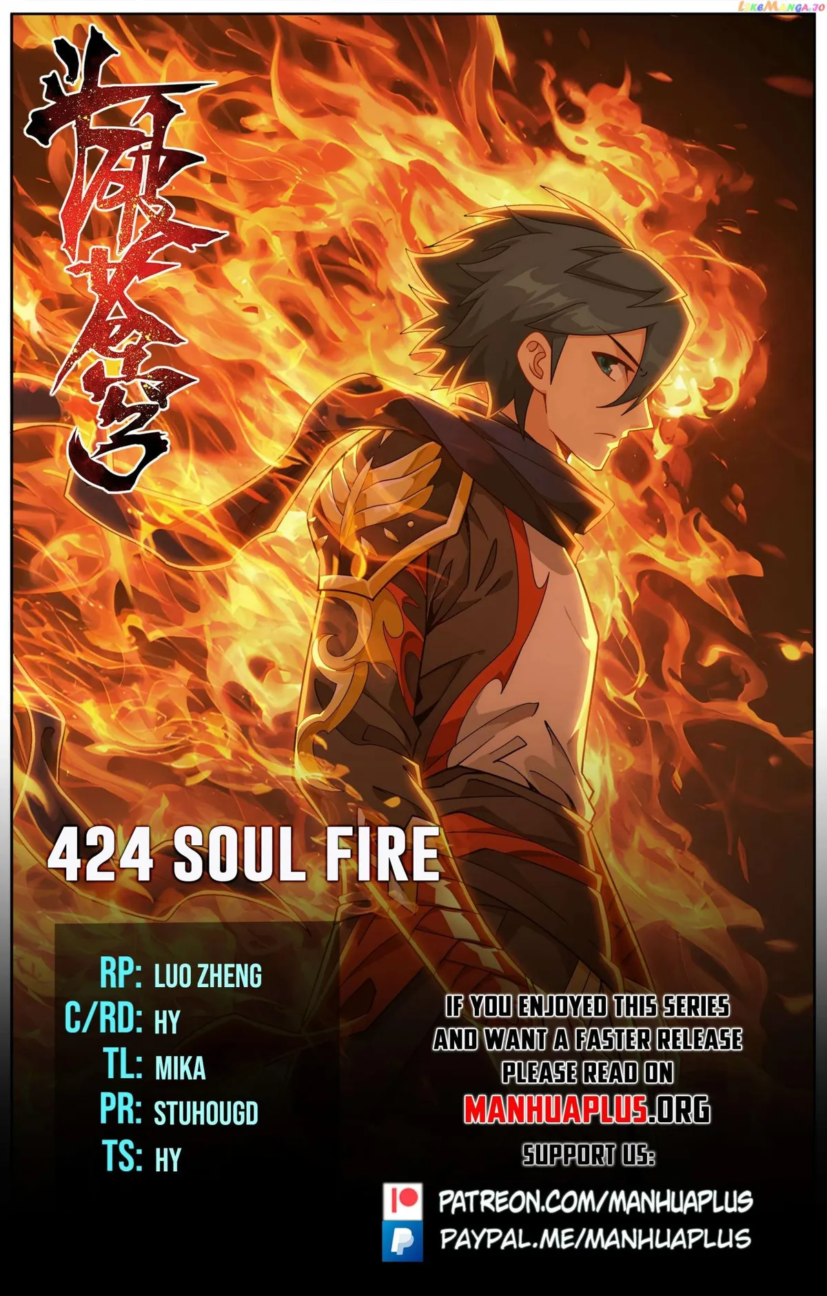 Battle Through the Heavens Chapter 424 Online - página 2