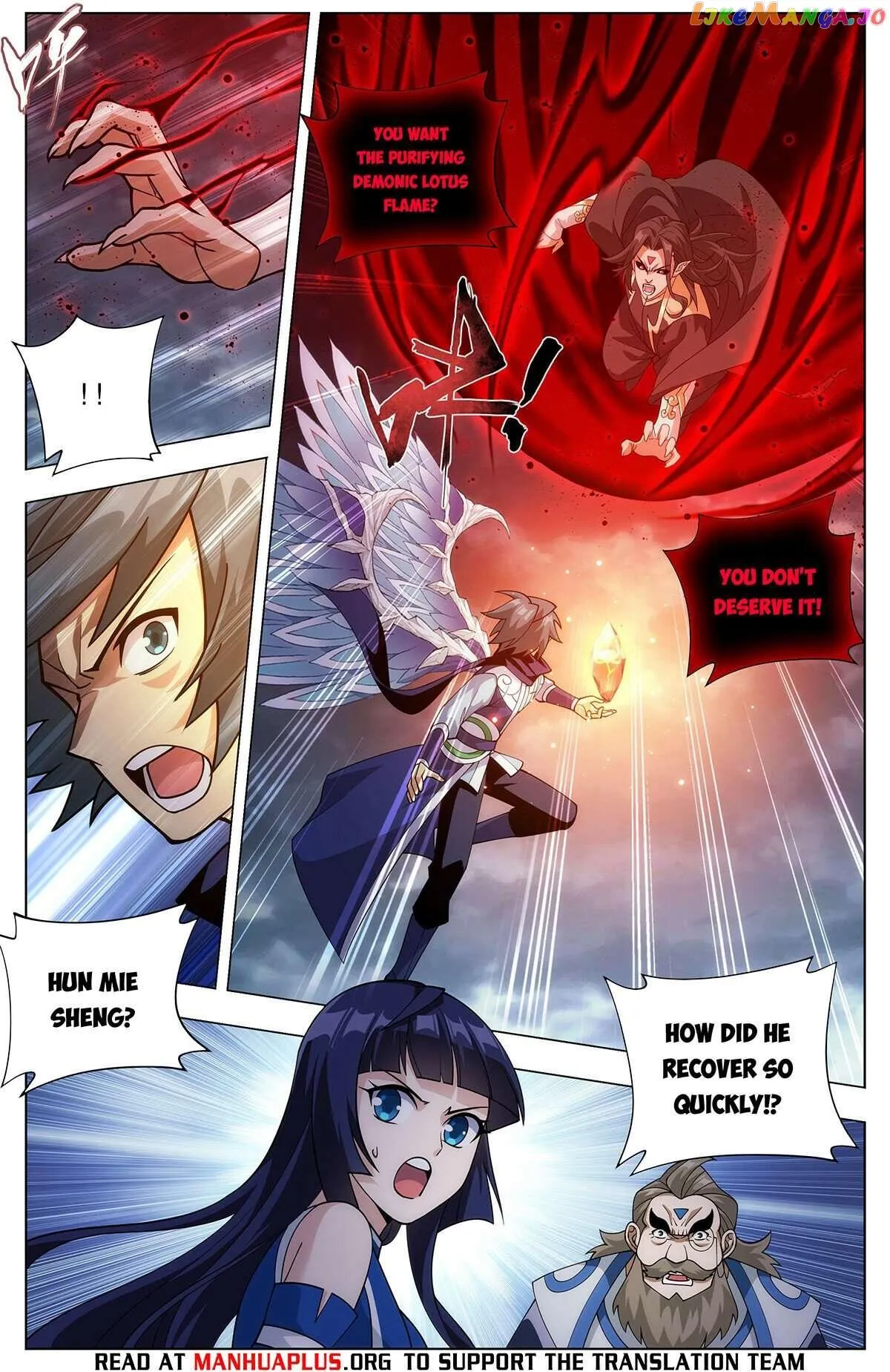 Battle Through the Heavens Chapter 424 Online - página 7