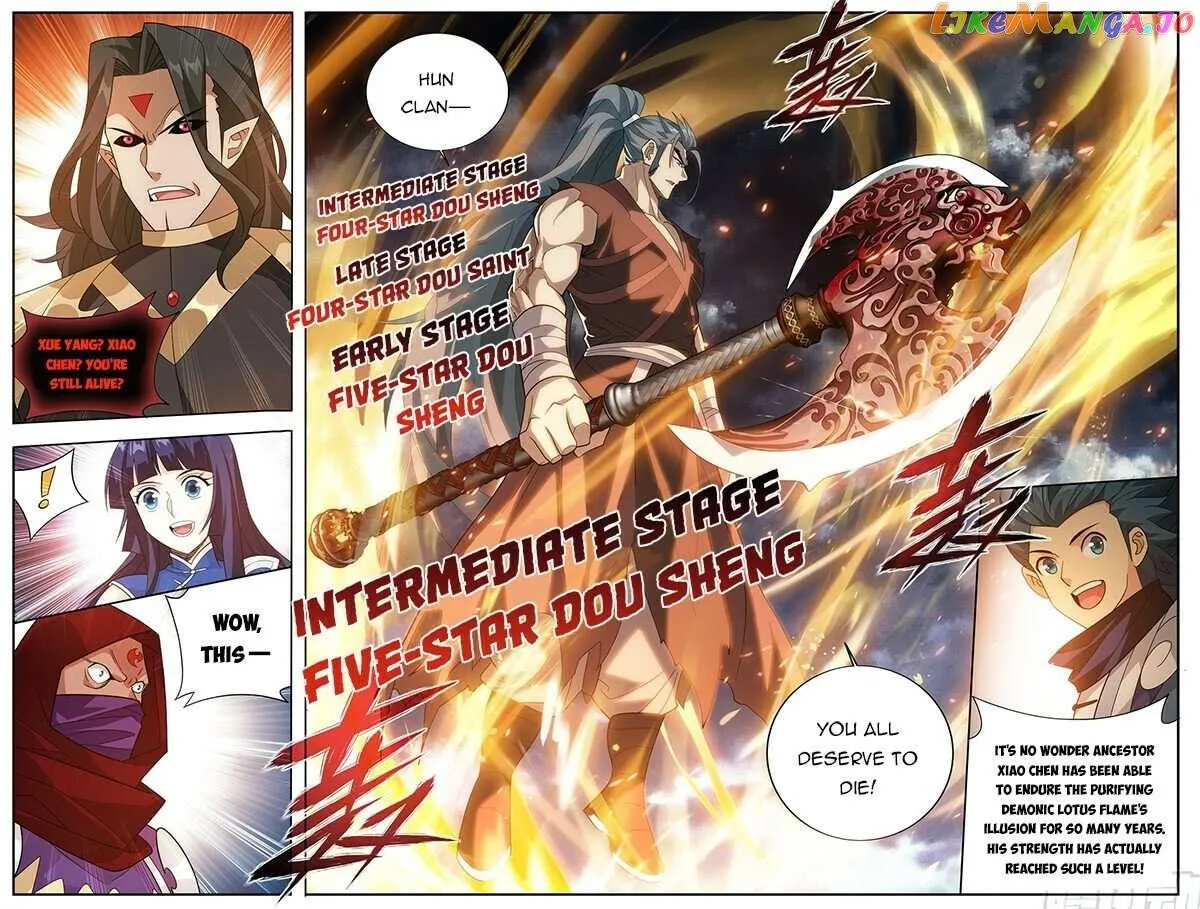 Battle Through the Heavens Chapter 424 Online - página 17