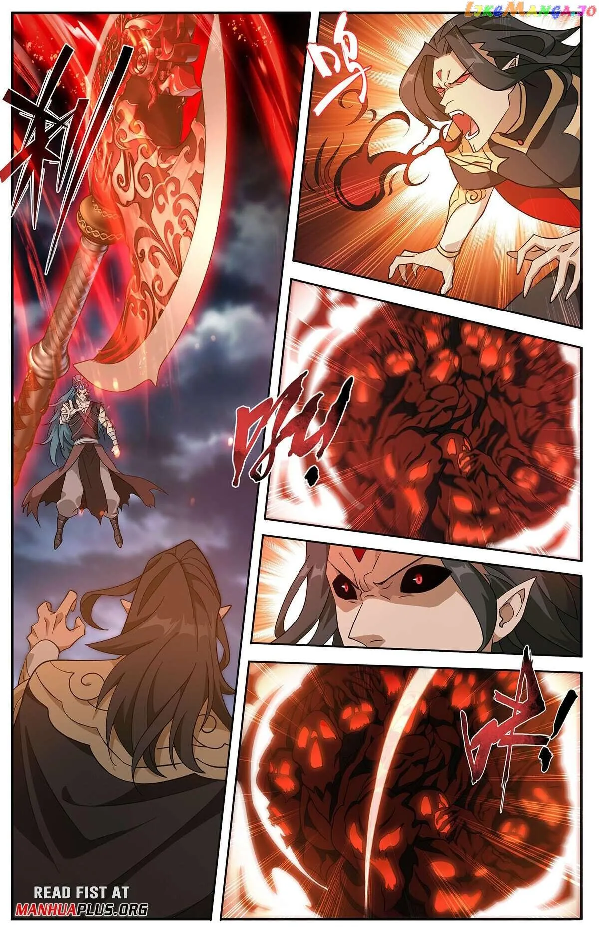 Battle Through the Heavens Chapter 424 Online - página 18
