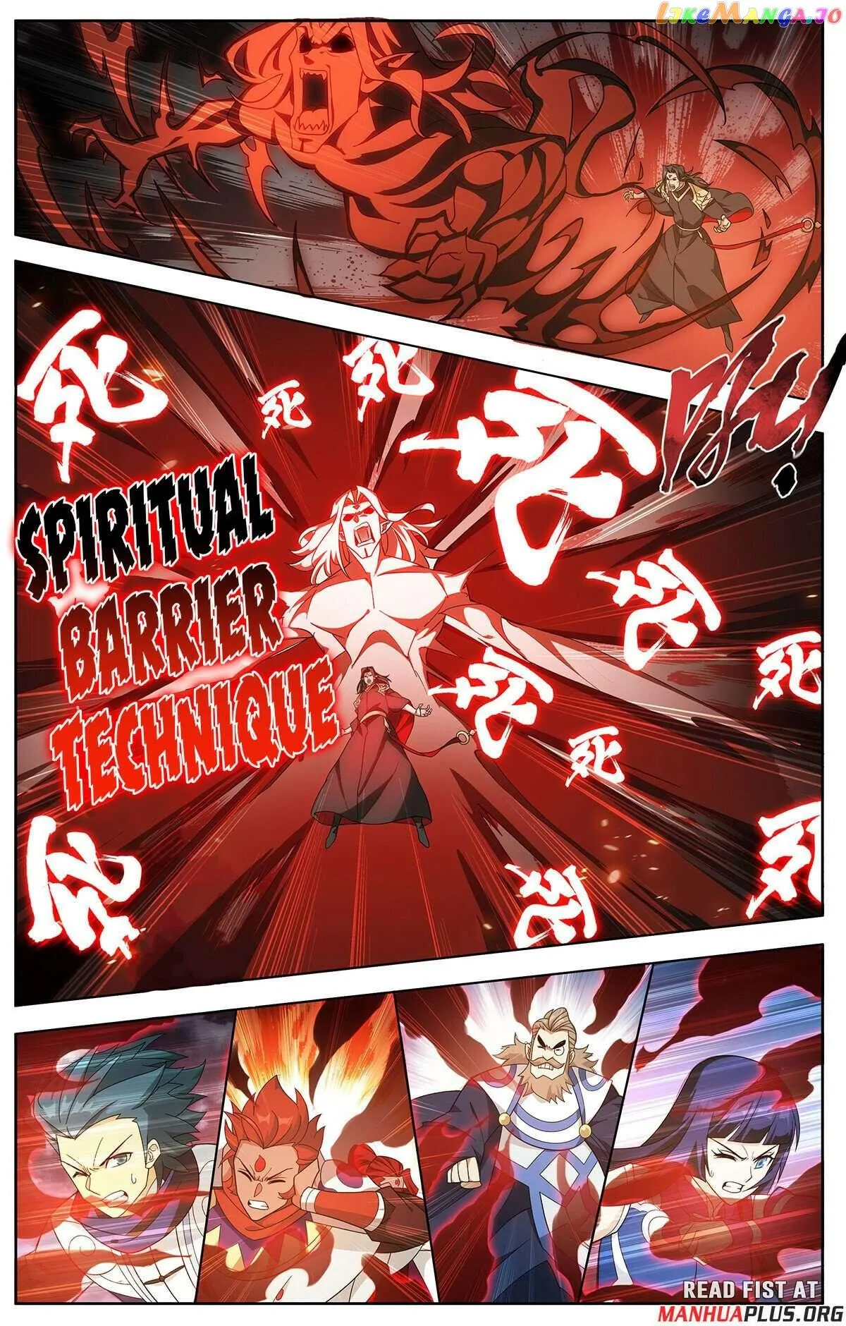 Battle Through the Heavens Chapter 424 Online - página 20