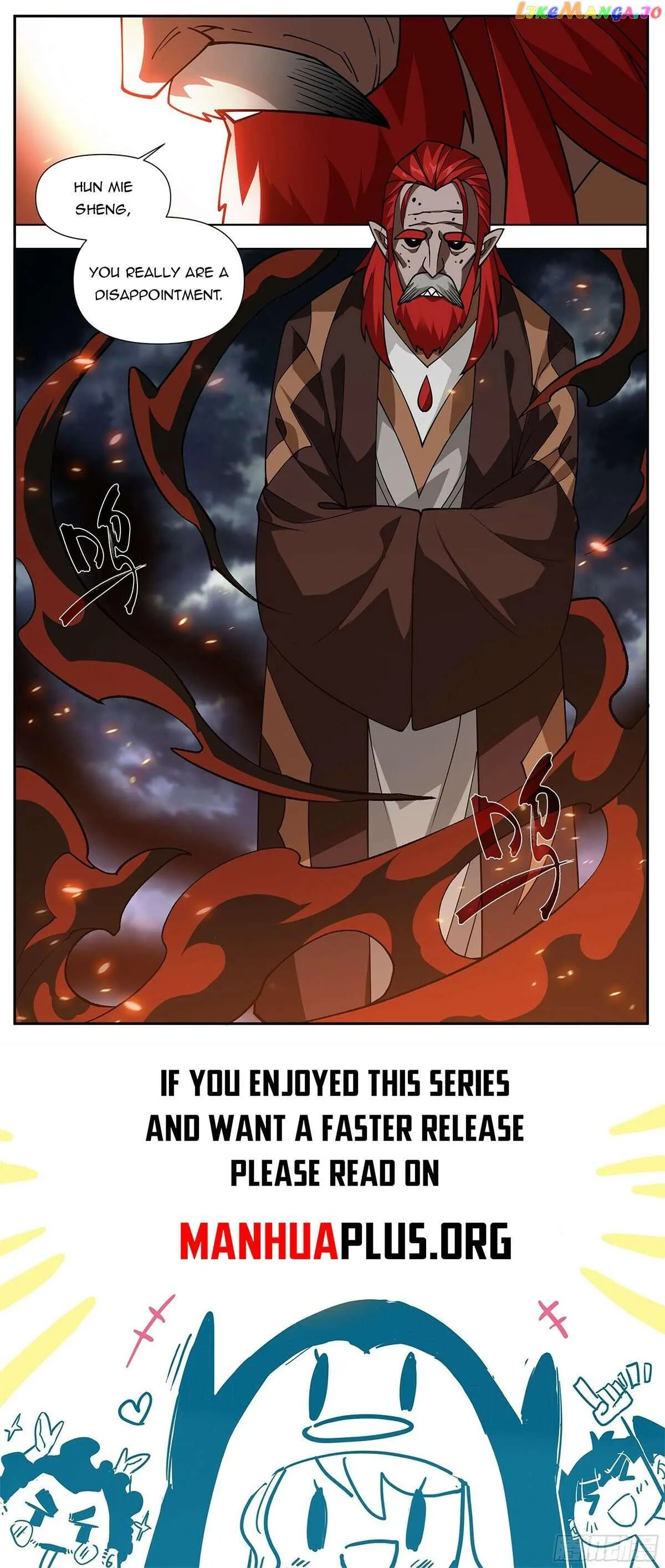 Battle Through the Heavens Chapter 424 Online - página 23
