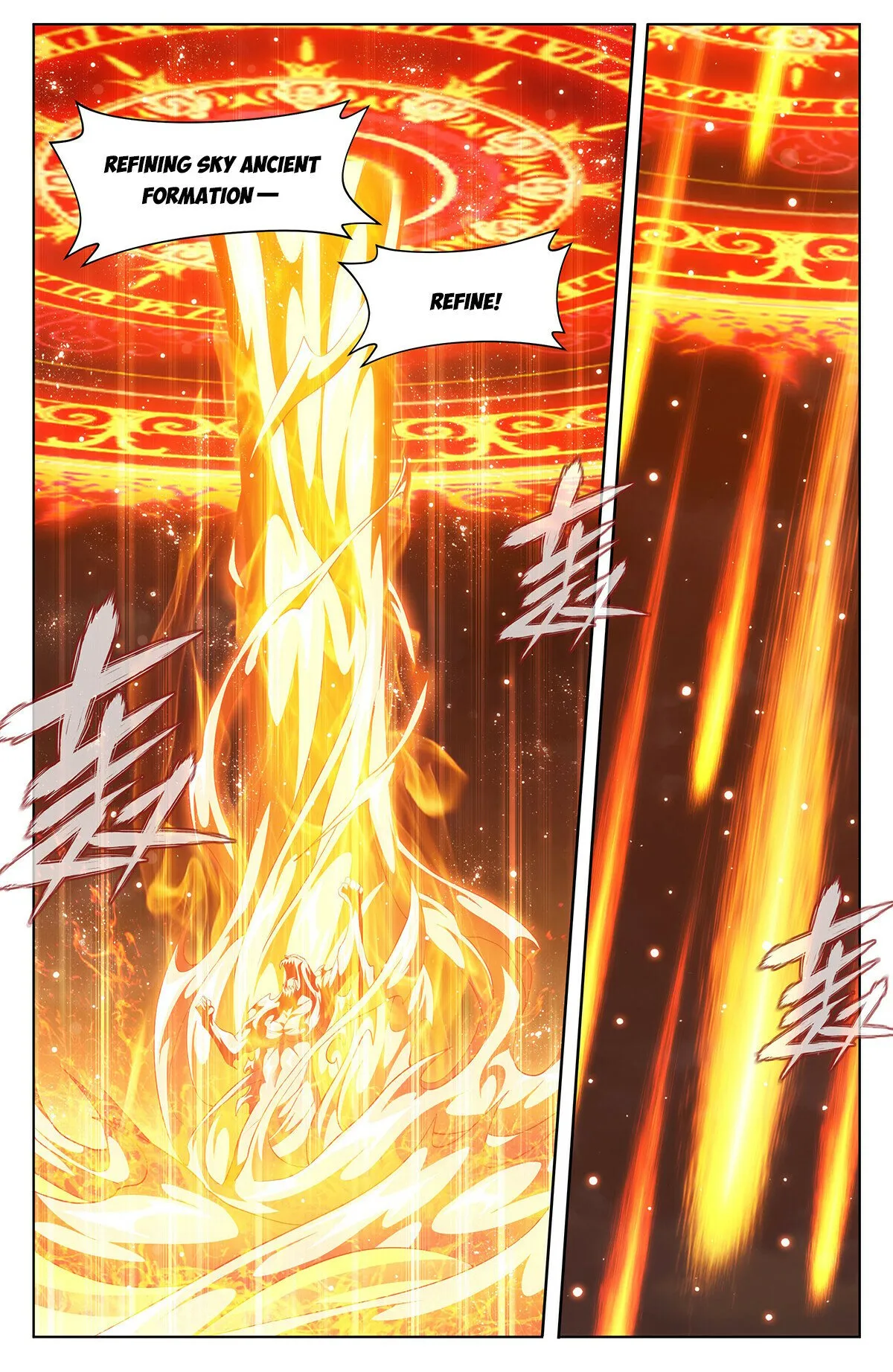 Battle Through the Heavens Chapter 426 Online - página 3