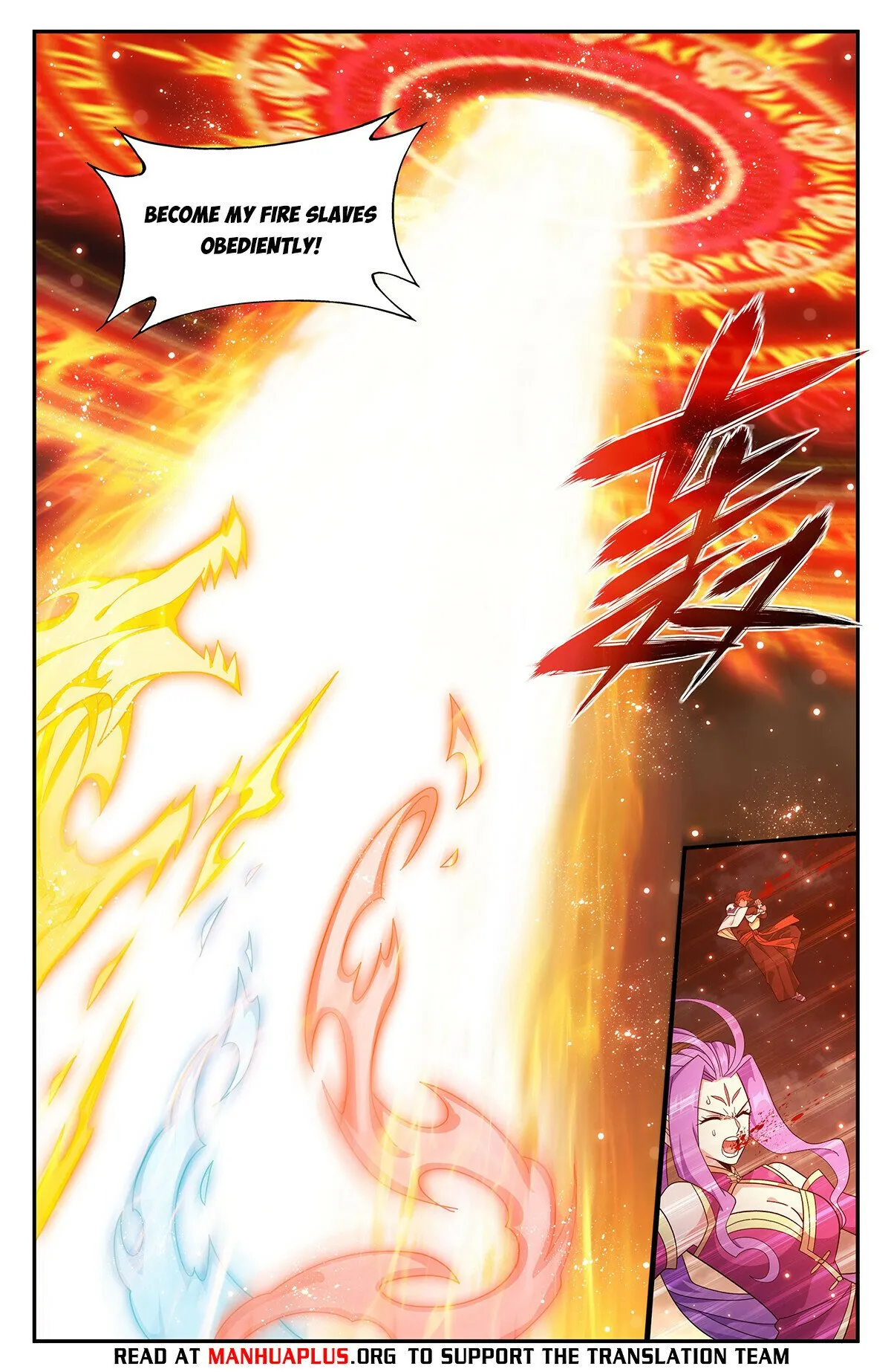 Battle Through the Heavens Chapter 426 Online - página 7