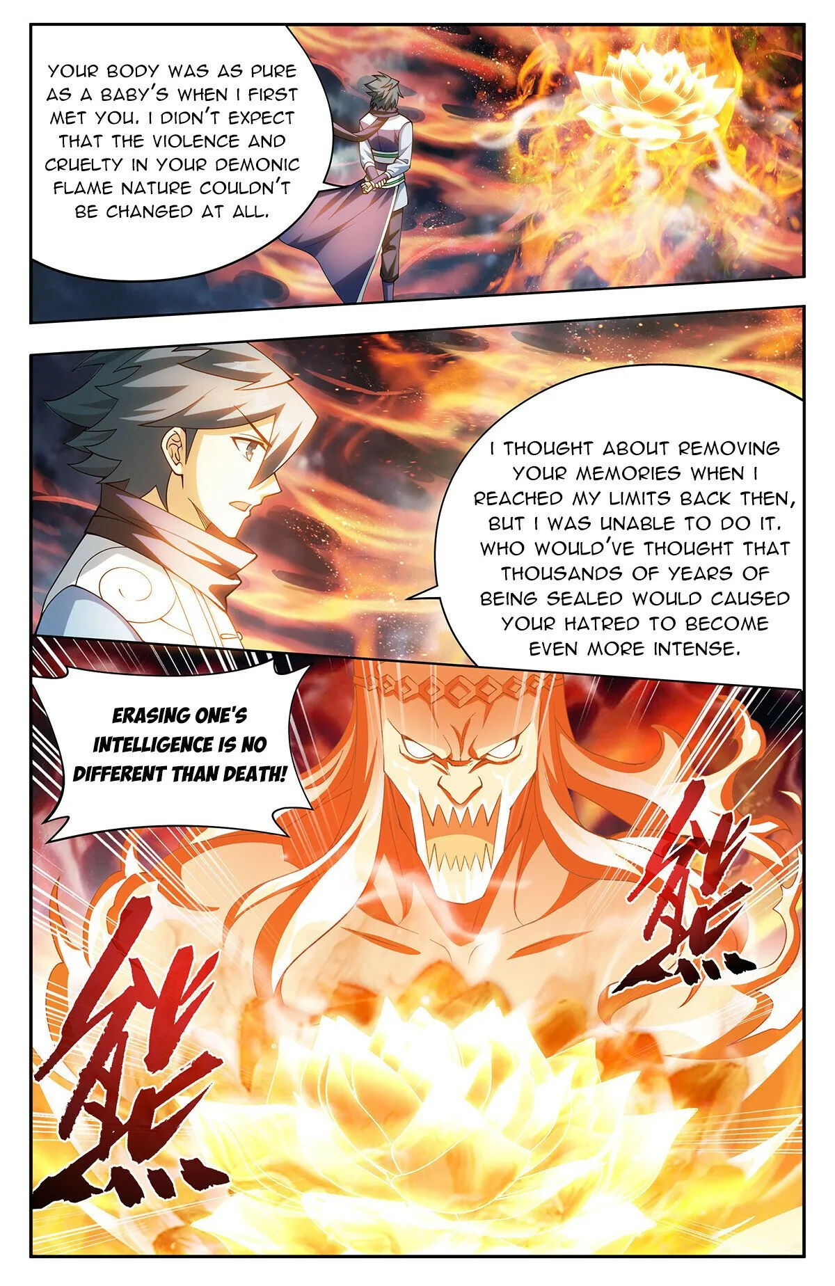 Battle Through the Heavens Chapter 426 Online - página 17