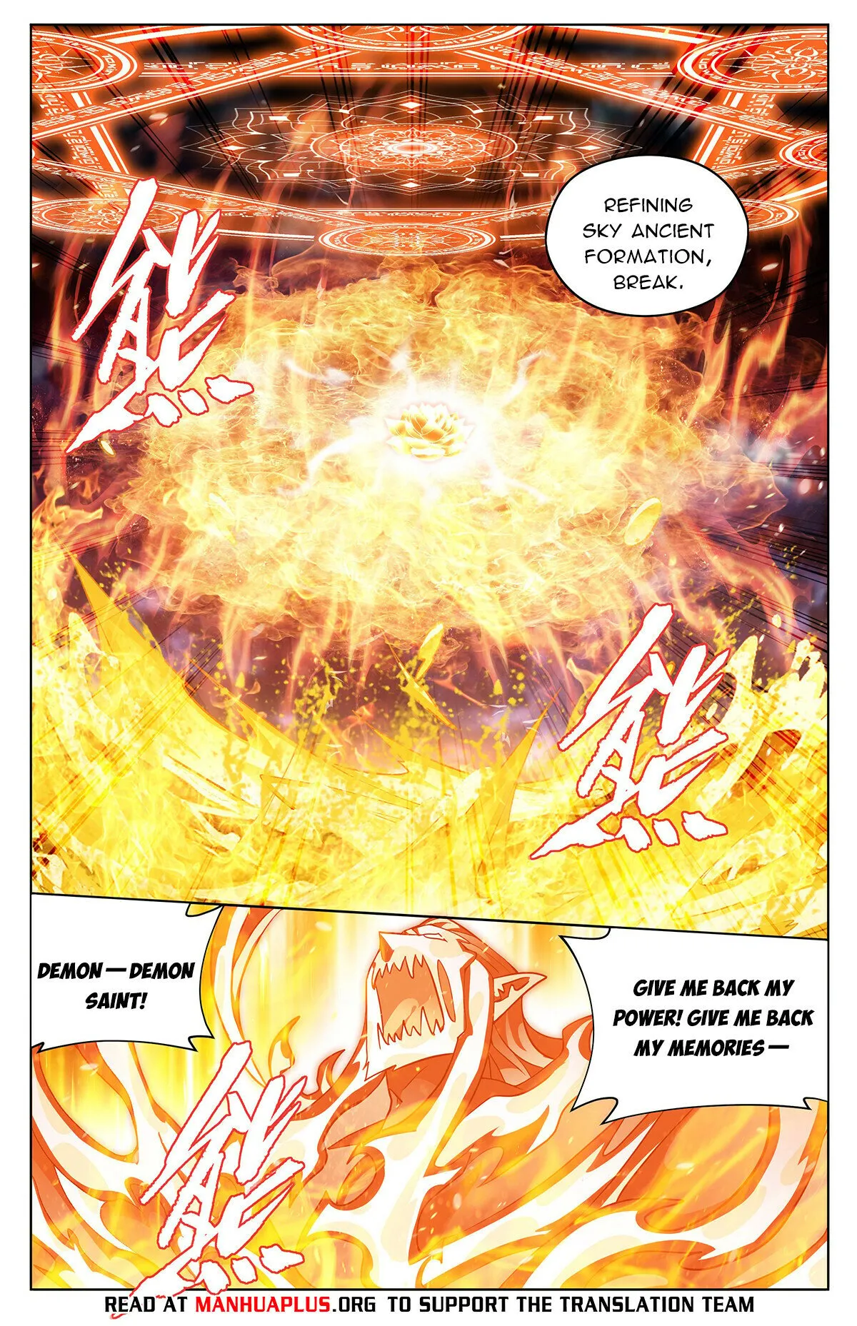 Battle Through the Heavens Chapter 426 Online - página 19